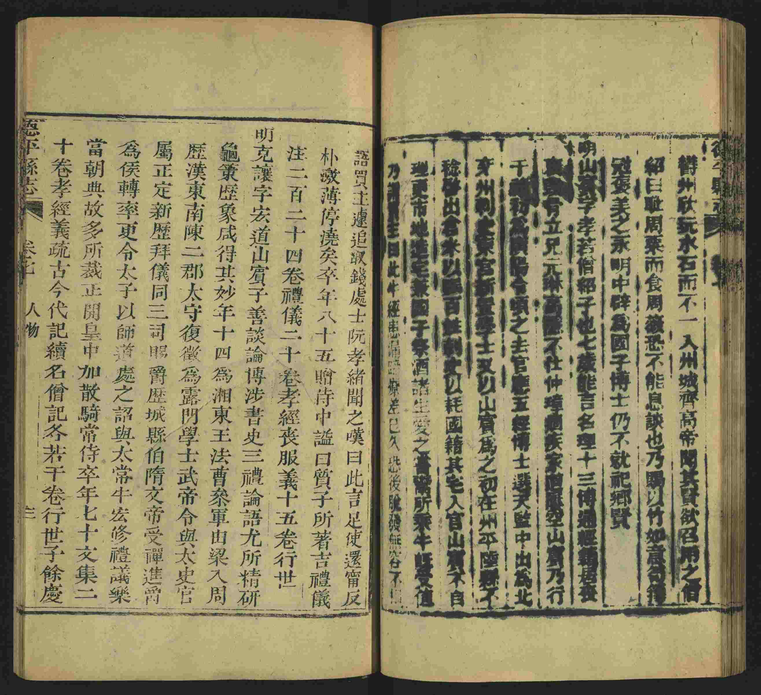 语文老师推荐的小学生书法练字入门字帖是什么字帖啊