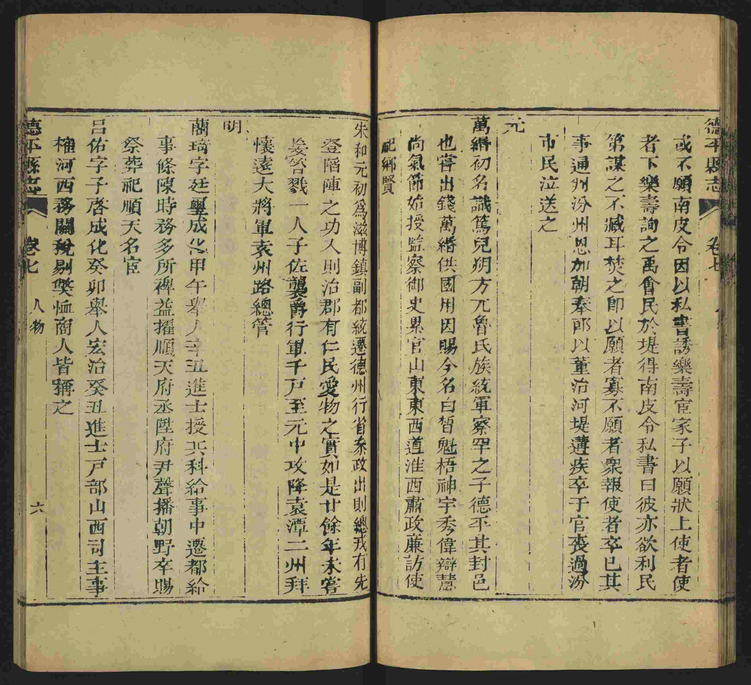 语文老师推荐的小学生书法练字入门字帖是什么字帖啊