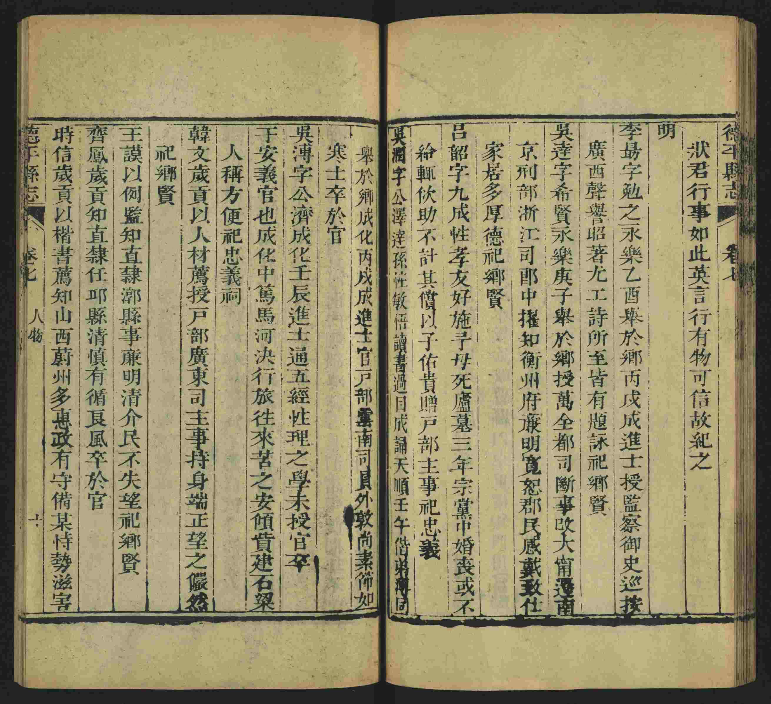 语文老师推荐的小学生书法练字入门字帖是什么字帖啊