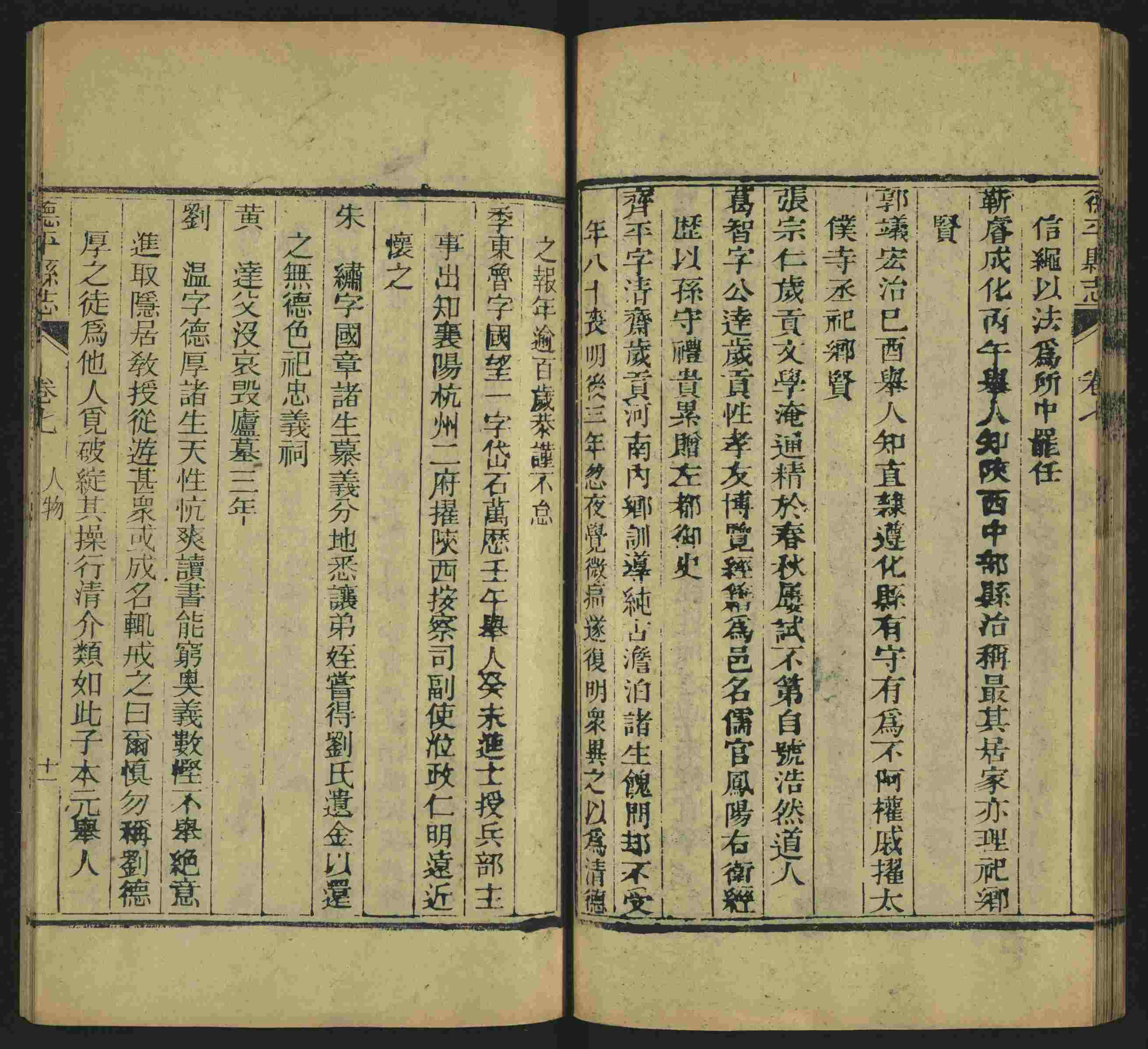 语文老师推荐的小学生书法练字入门字帖是什么字帖啊