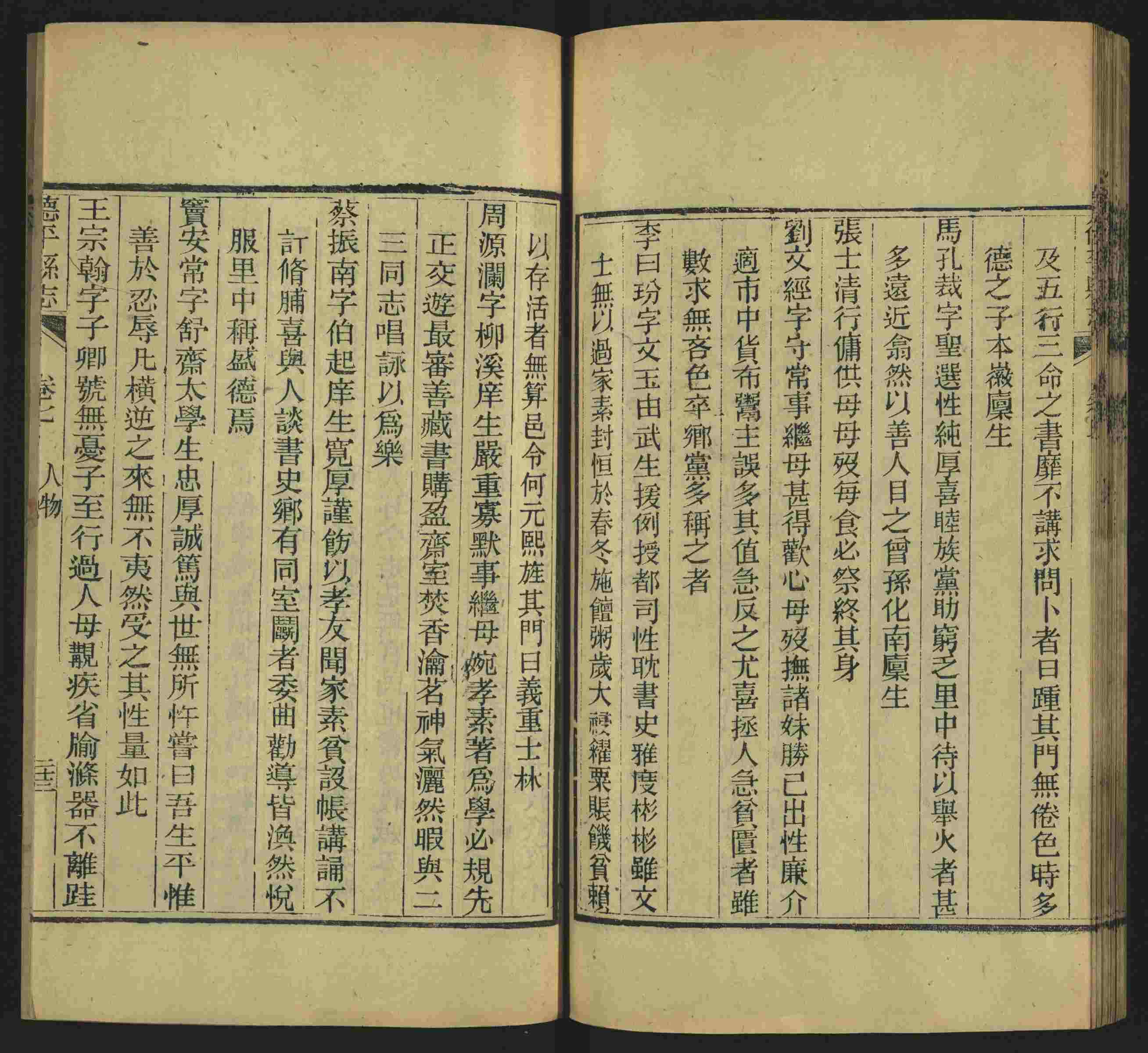 语文老师推荐的小学生书法练字入门字帖是什么字帖啊
