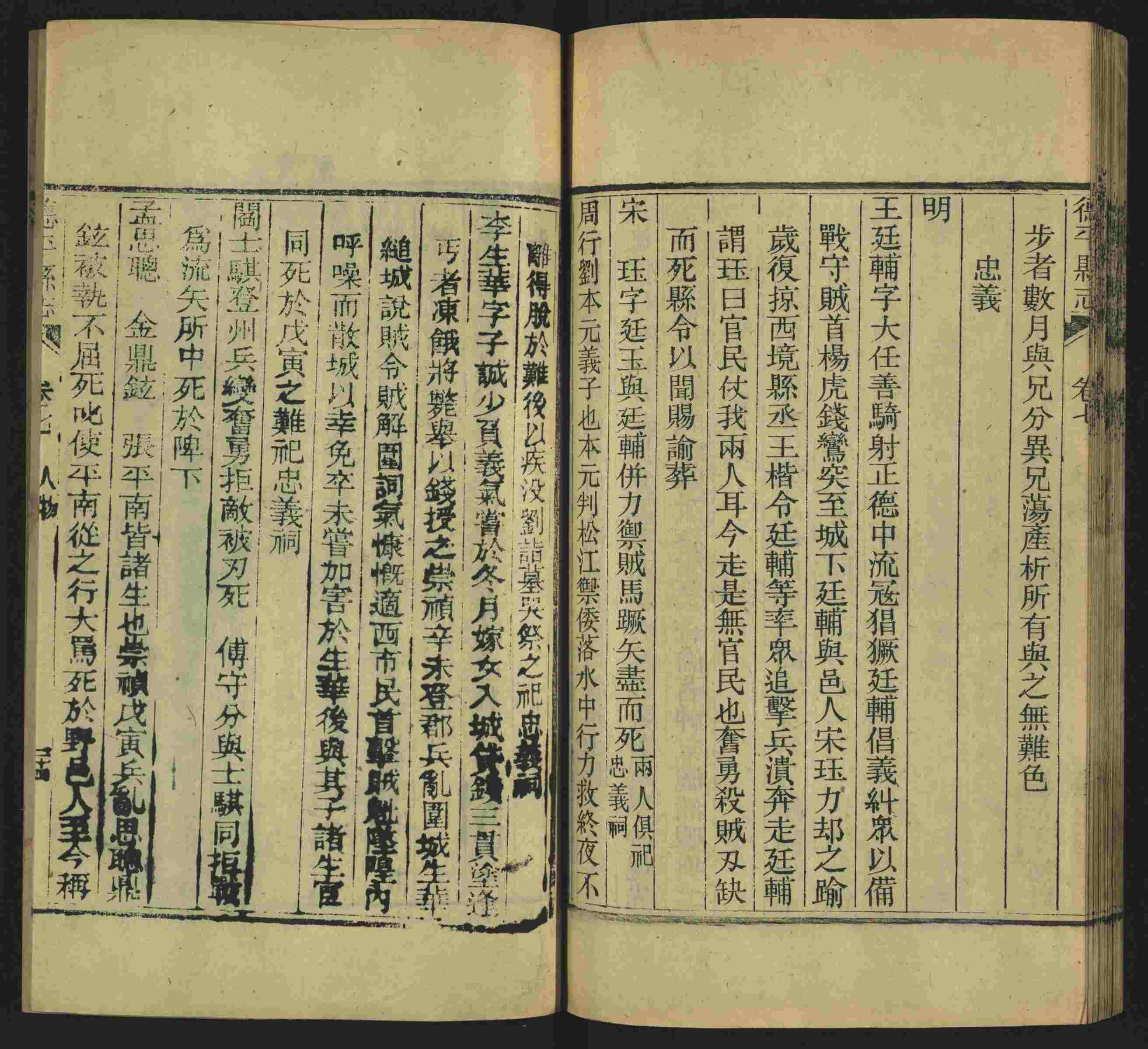 语文老师推荐的小学生书法练字入门字帖是什么字帖啊