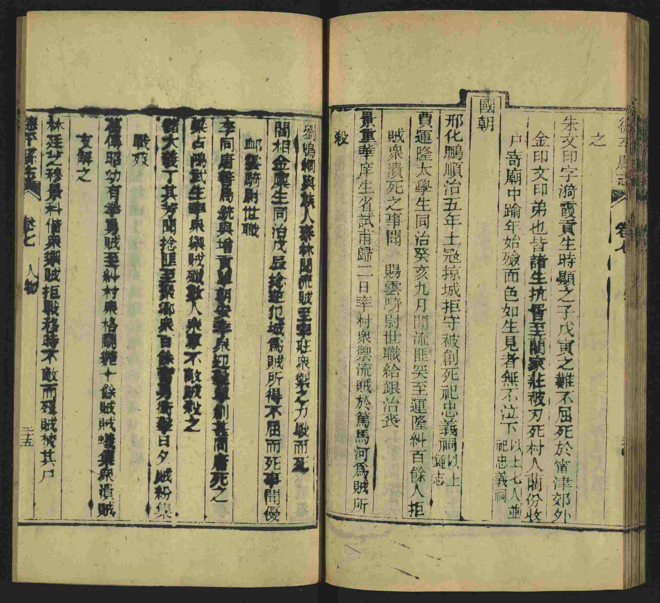 语文老师推荐的小学生书法练字入门字帖是什么字帖啊