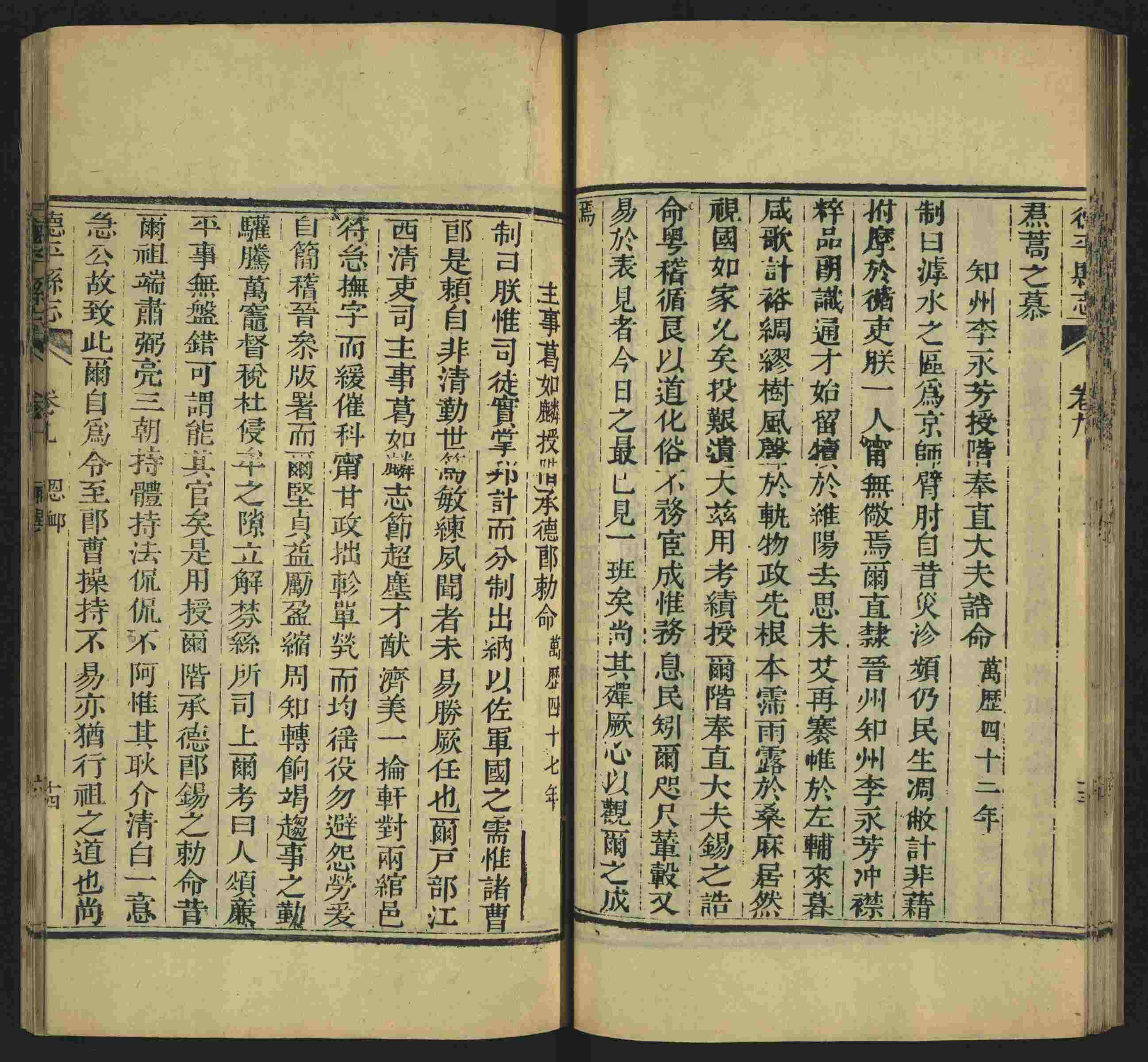 语文老师提到的儿童练字字帖打印免费下载是什么字帖啊