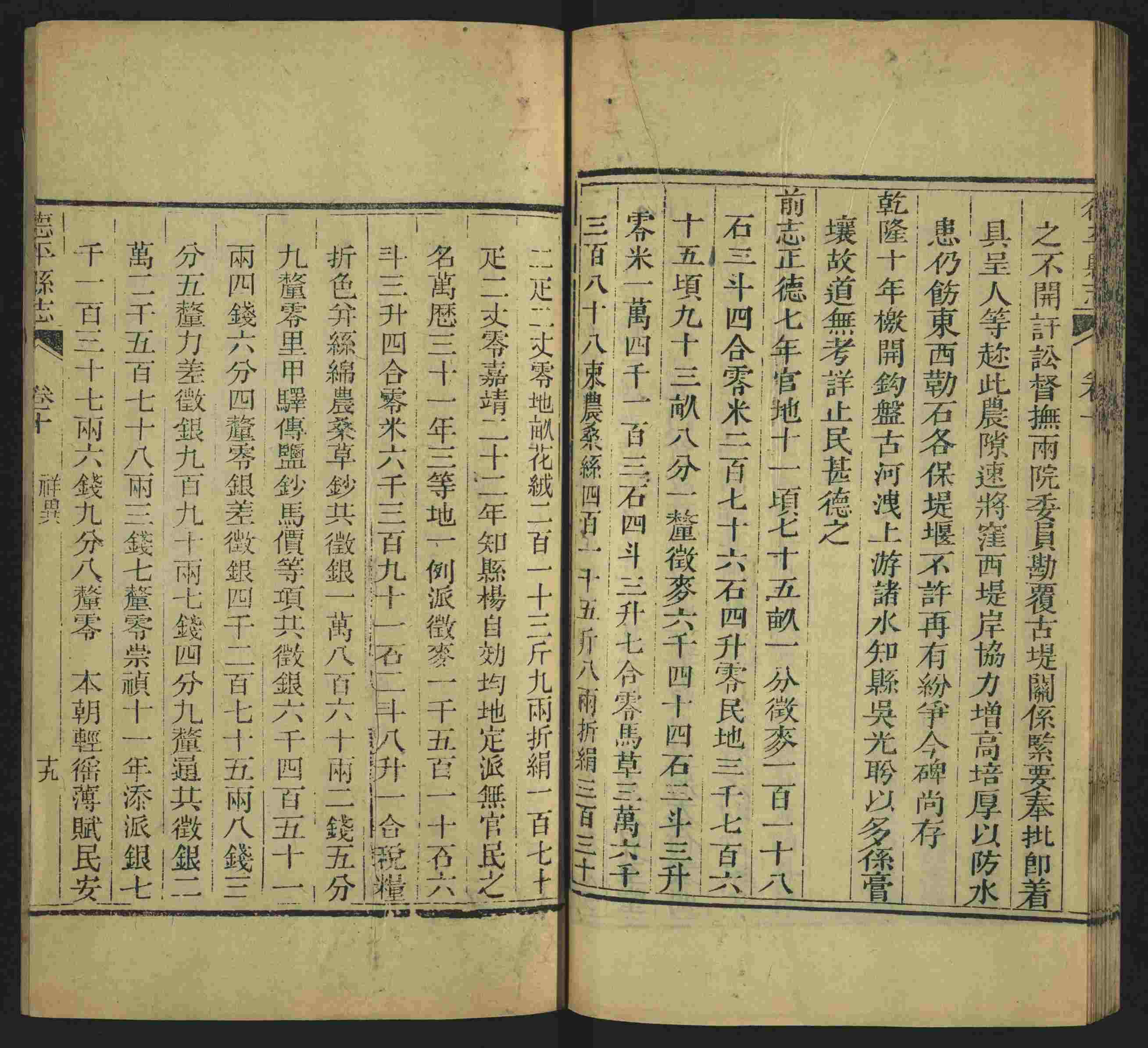 小学语文老师说到的小学生初级练字帖打印是什么字帖啊