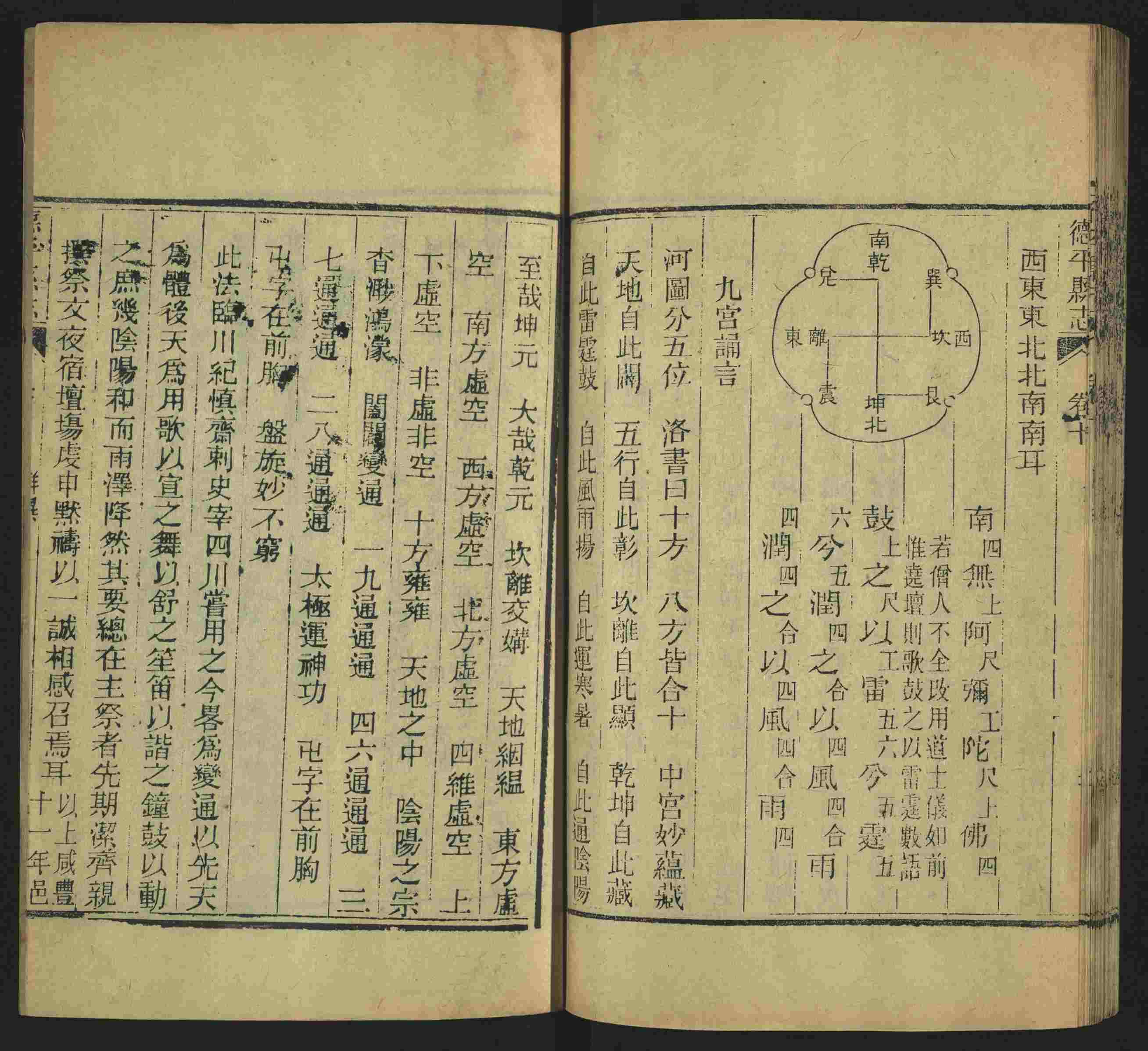 小学语文老师说到的小学生初级练字帖打印是什么字帖啊