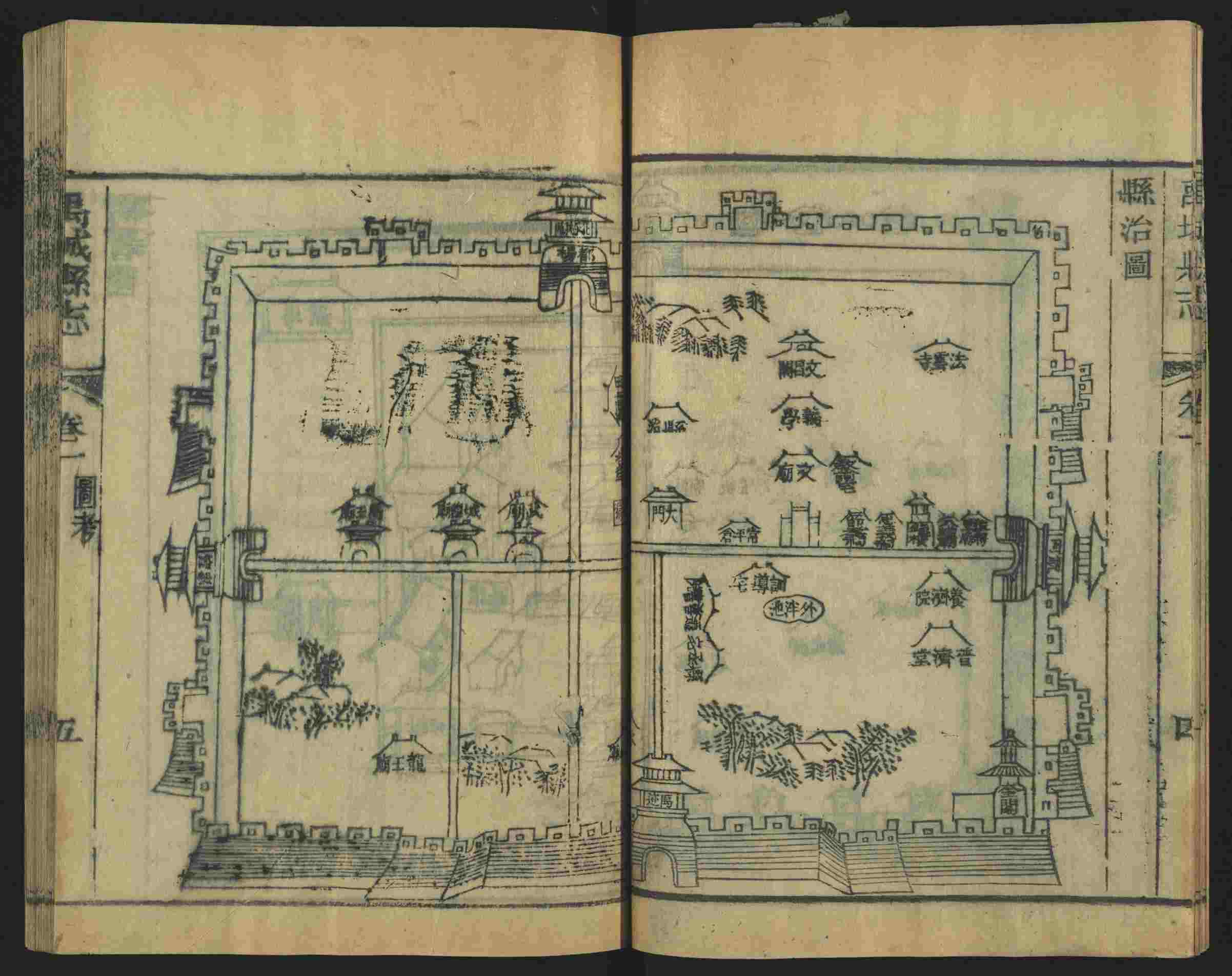 小学语文老师在微信群讲的儿童字帖打印版是什么字帖啊