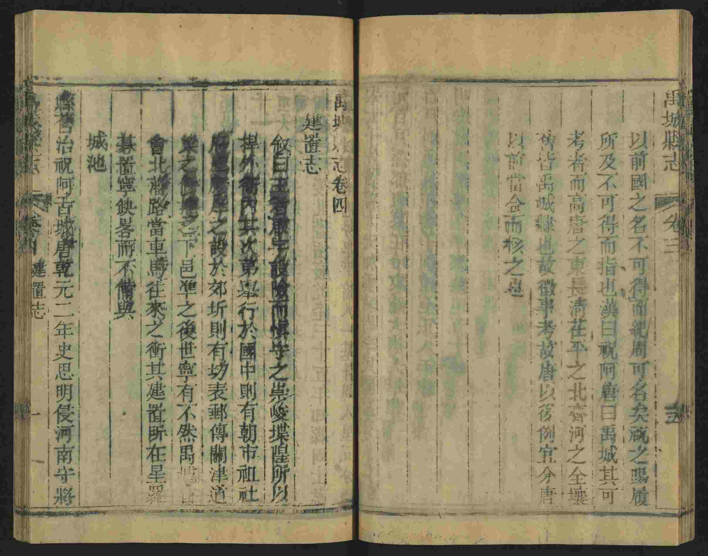 语文老师推荐的小学生练字字帖推荐是什么字帖啊