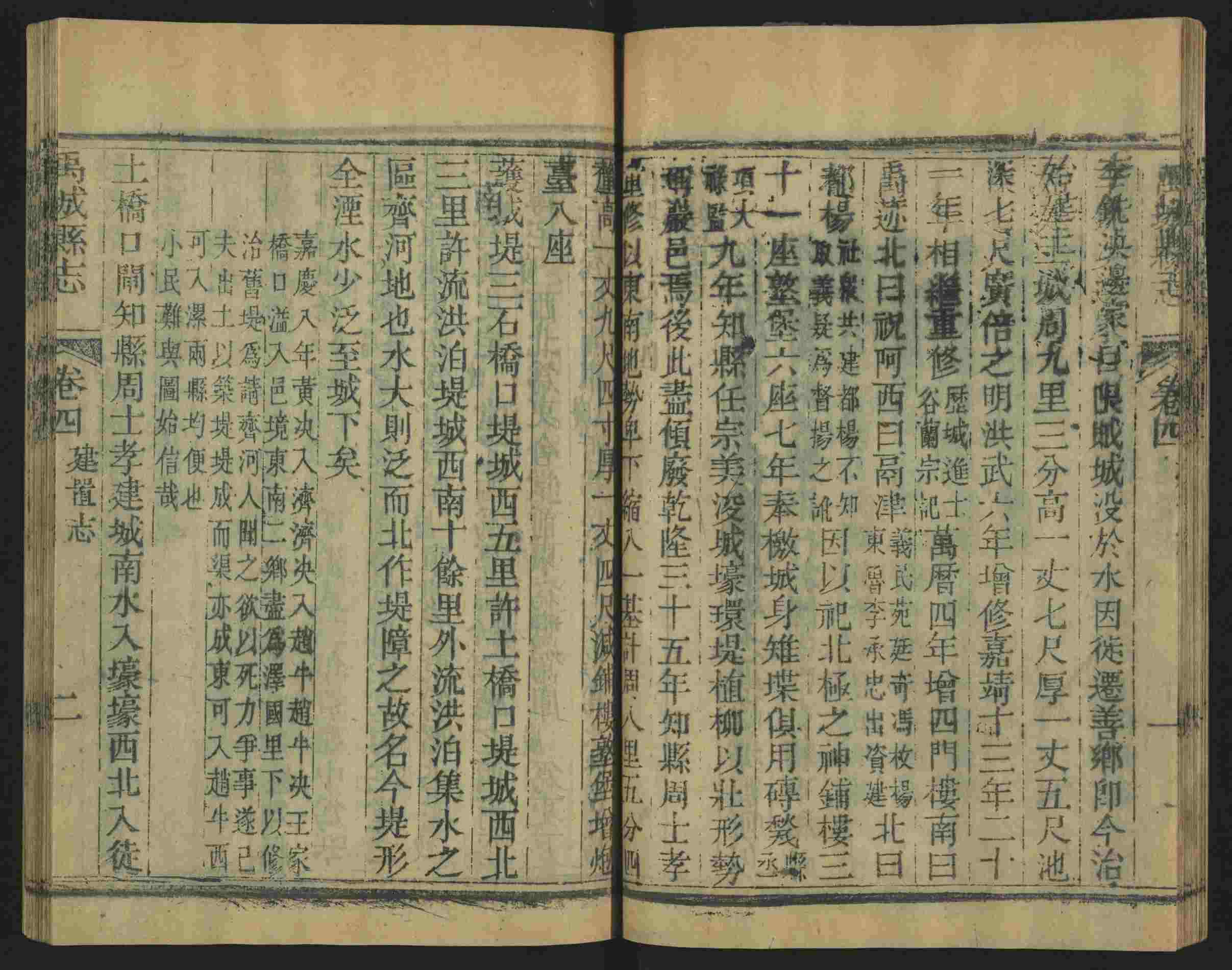 语文老师推荐的小学生练字字帖推荐是什么字帖啊
