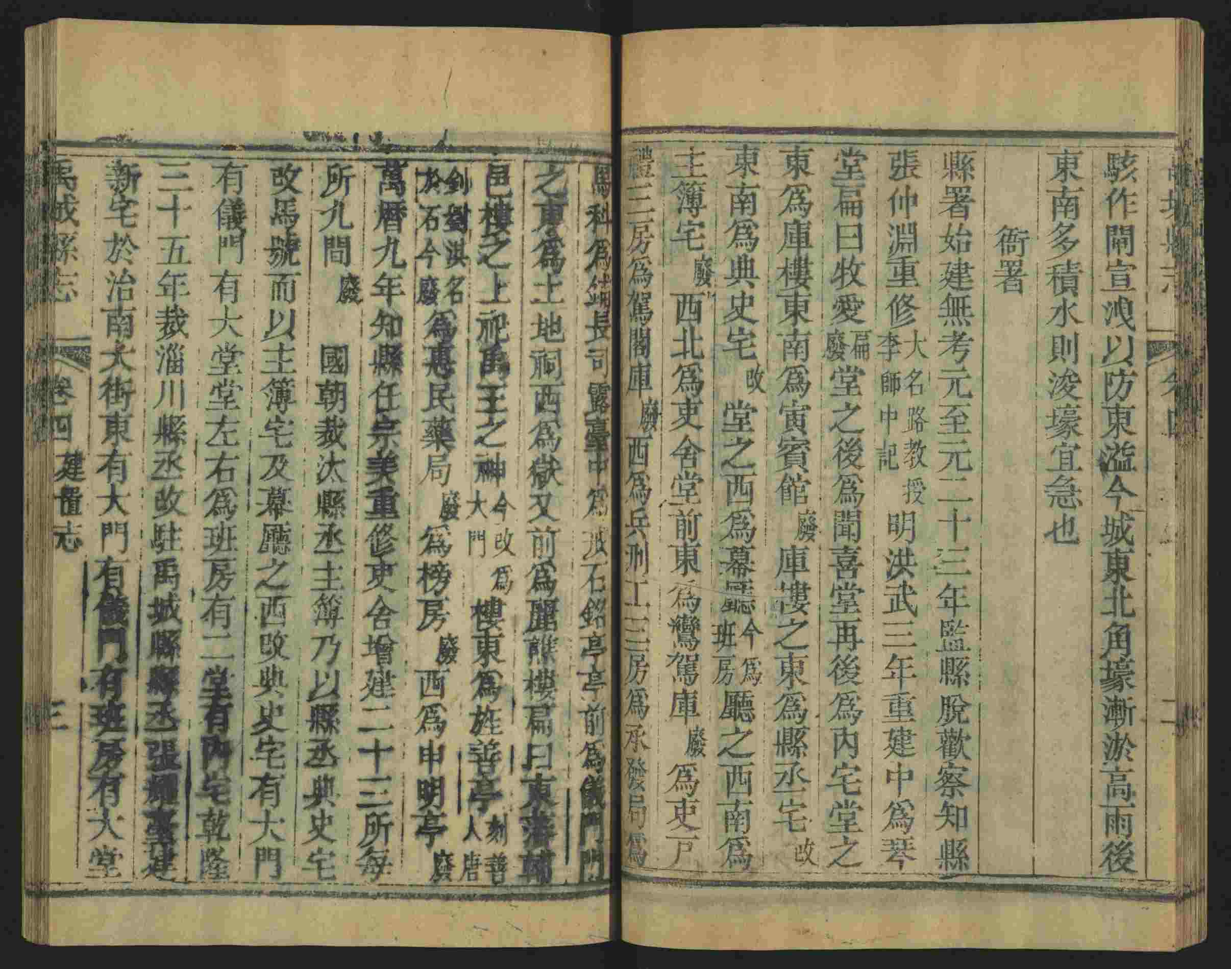 语文老师推荐的小学生练字字帖推荐是什么字帖啊