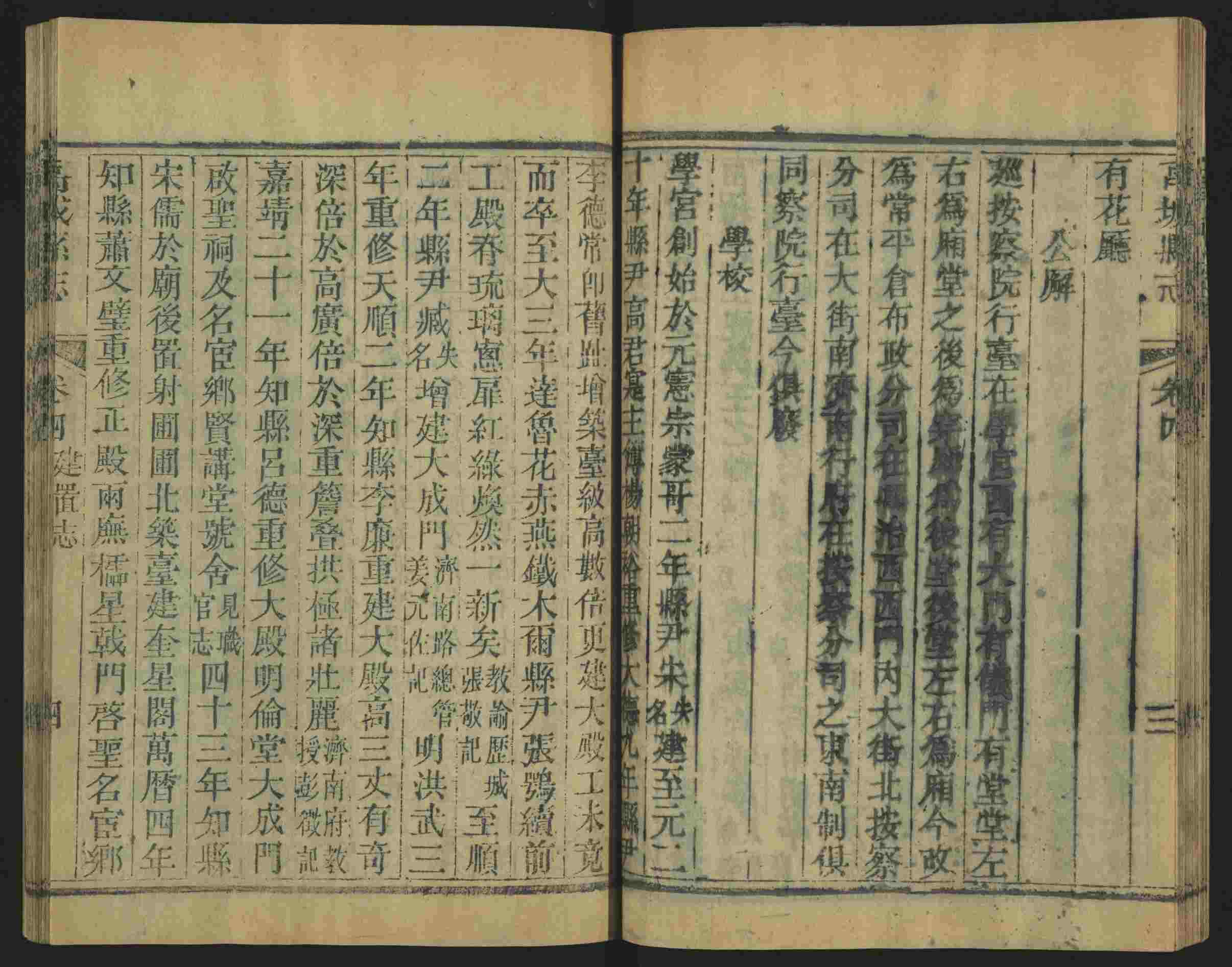 语文老师推荐的小学生练字字帖推荐是什么字帖啊