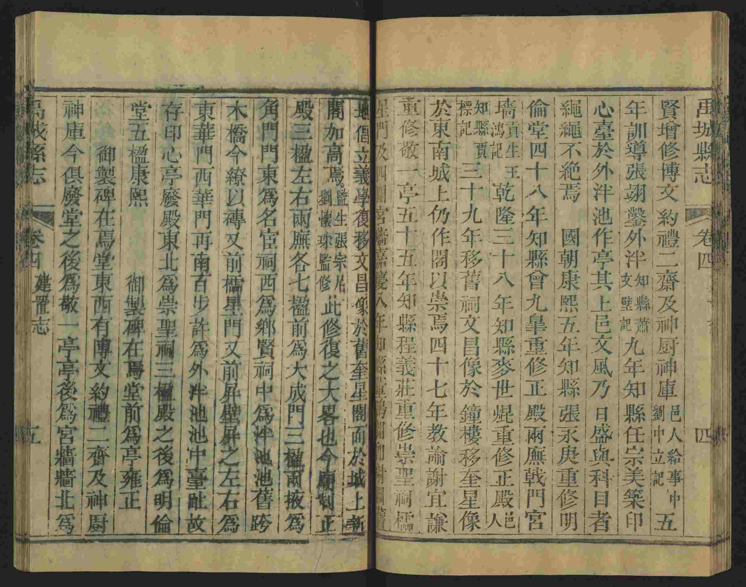 语文老师推荐的小学生练字字帖推荐是什么字帖啊