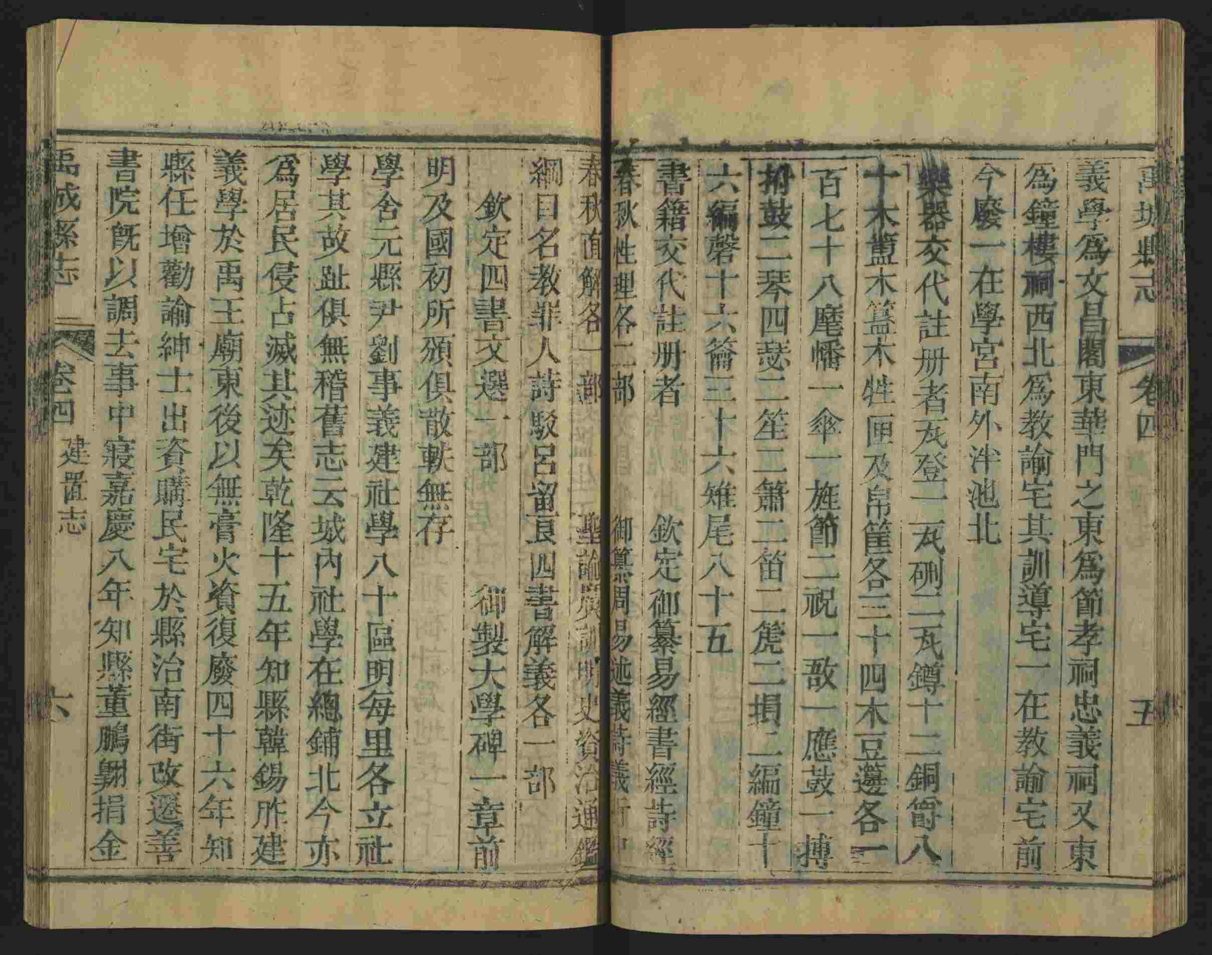 语文老师推荐的小学生练字字帖推荐是什么字帖啊