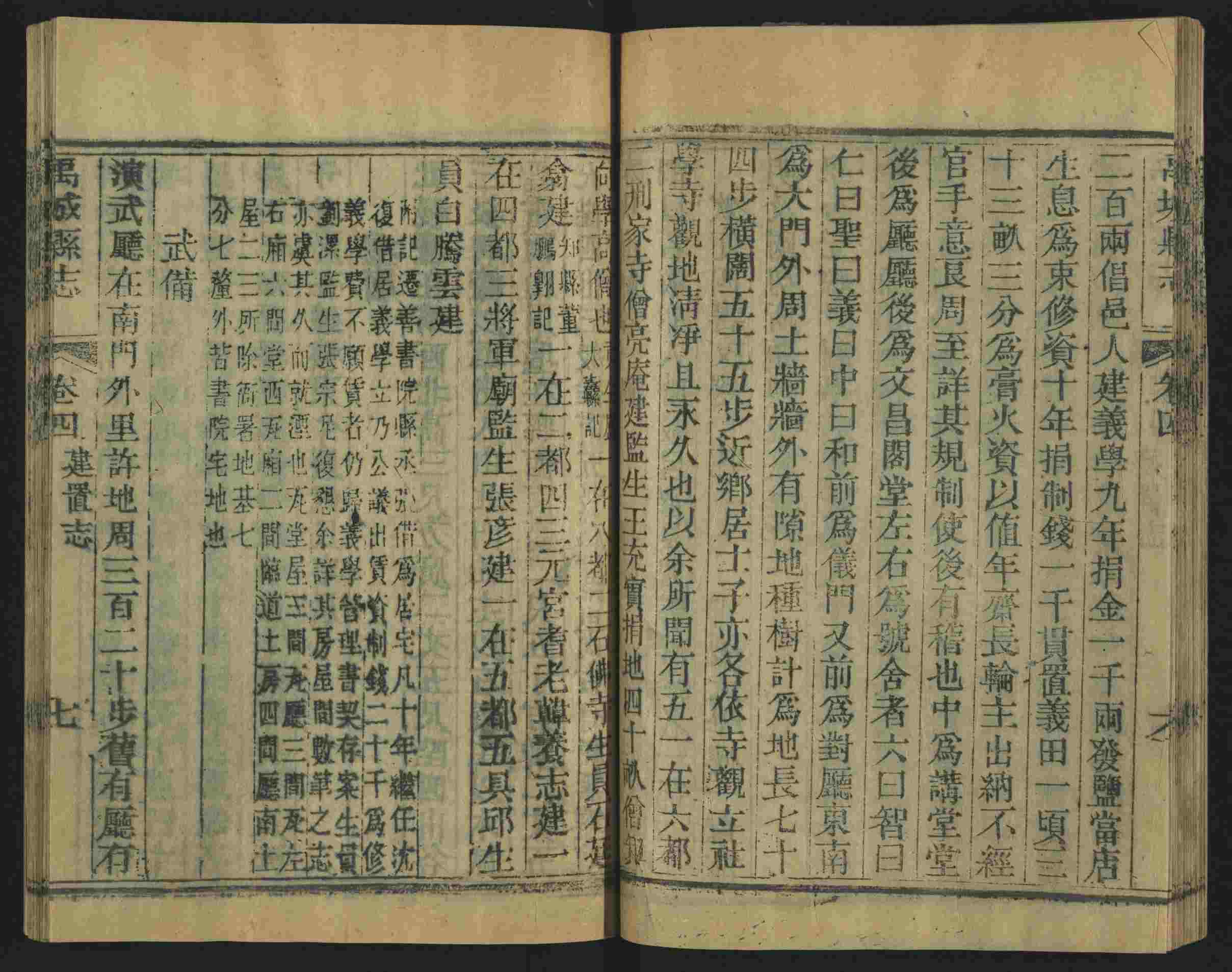 语文老师推荐的小学生练字字帖推荐是什么字帖啊