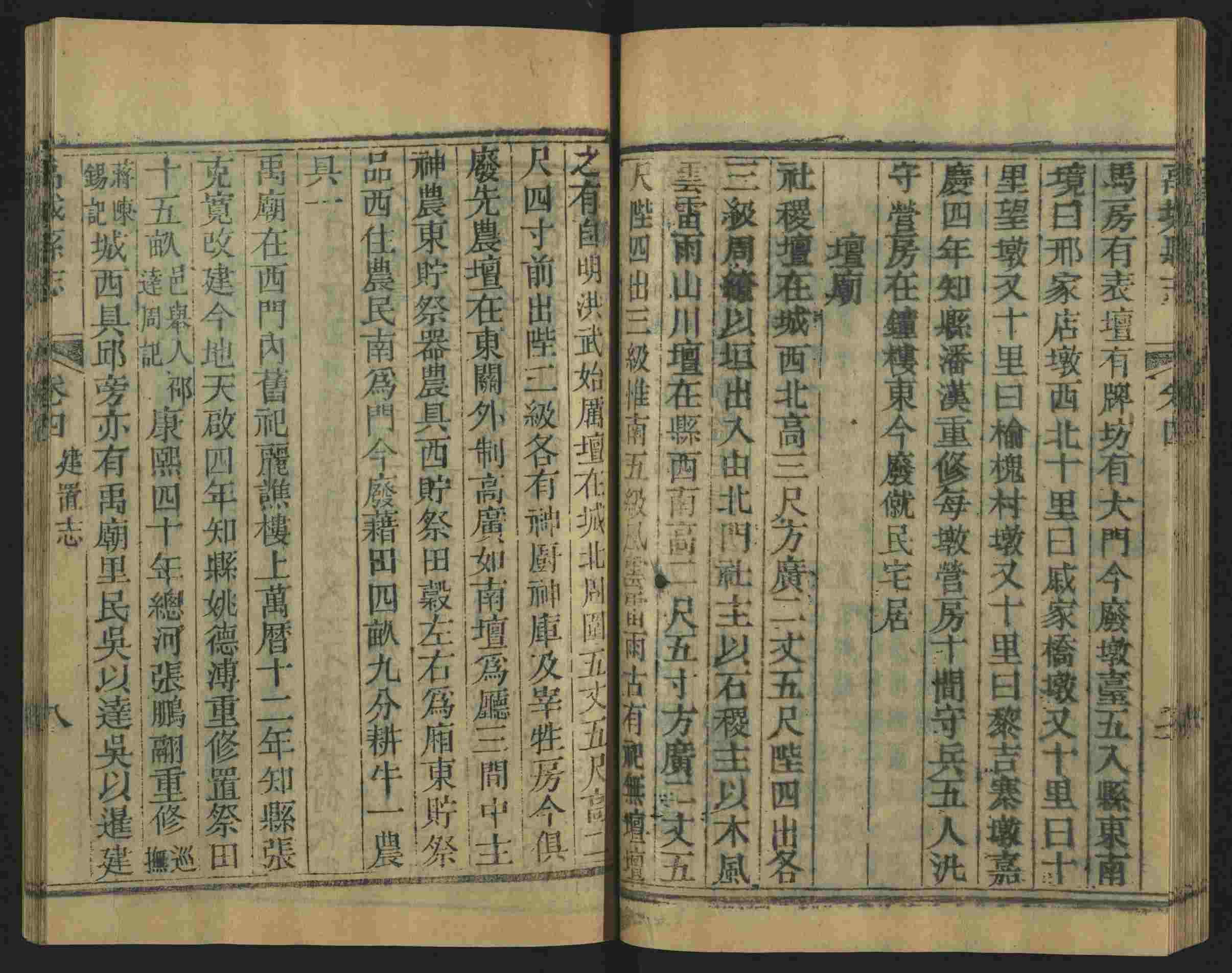 语文老师推荐的小学生练字字帖推荐是什么字帖啊