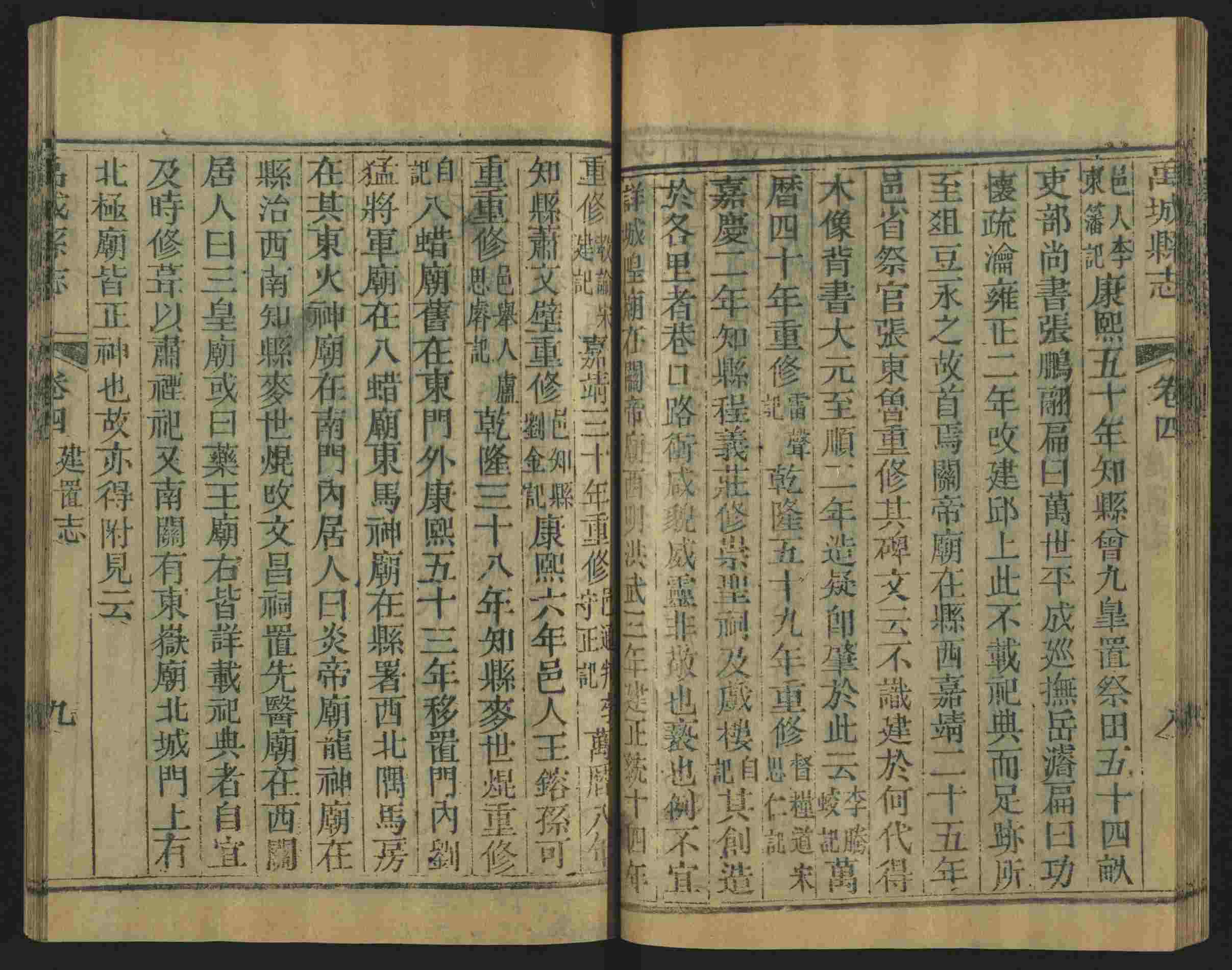 语文老师推荐的小学生练字字帖推荐是什么字帖啊