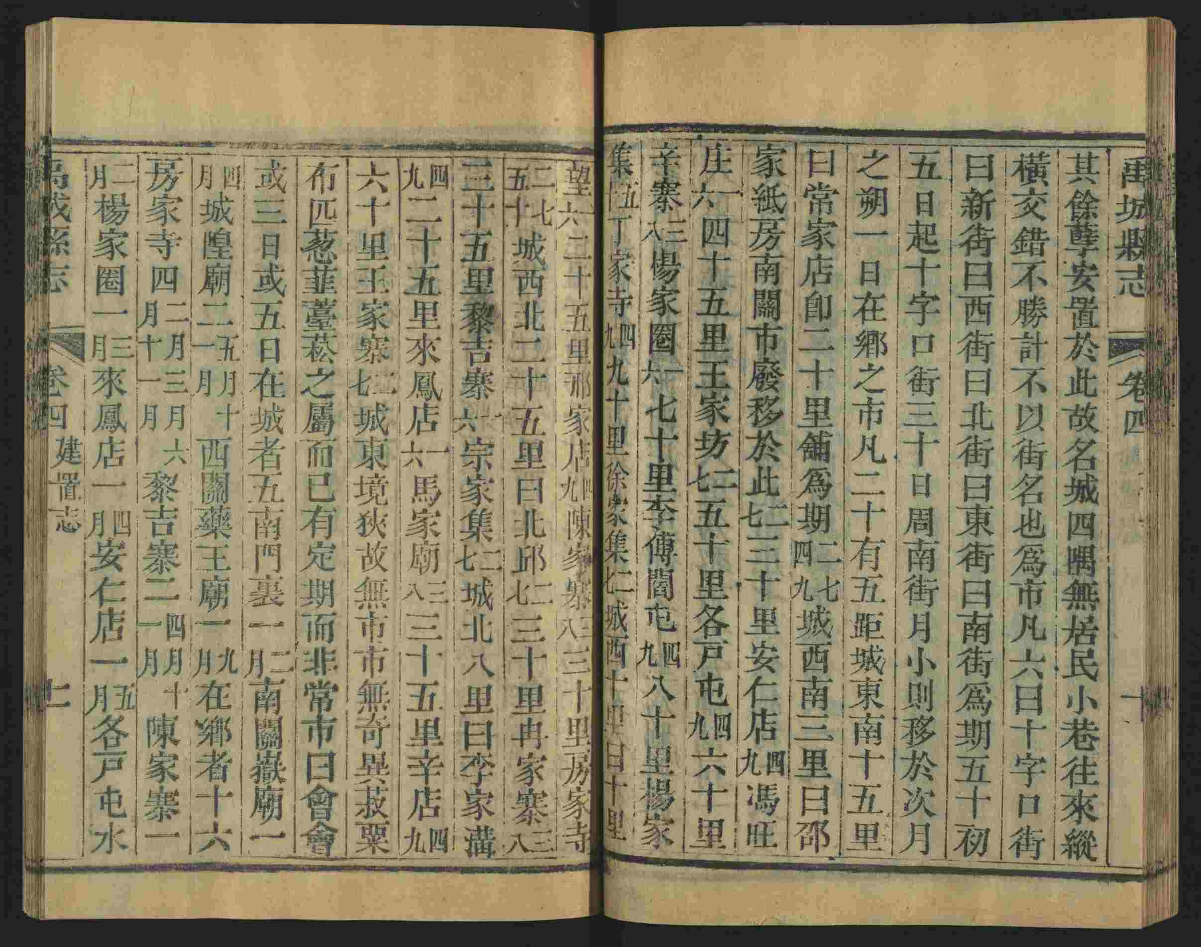 语文老师推荐的小学生练字字帖推荐是什么字帖啊