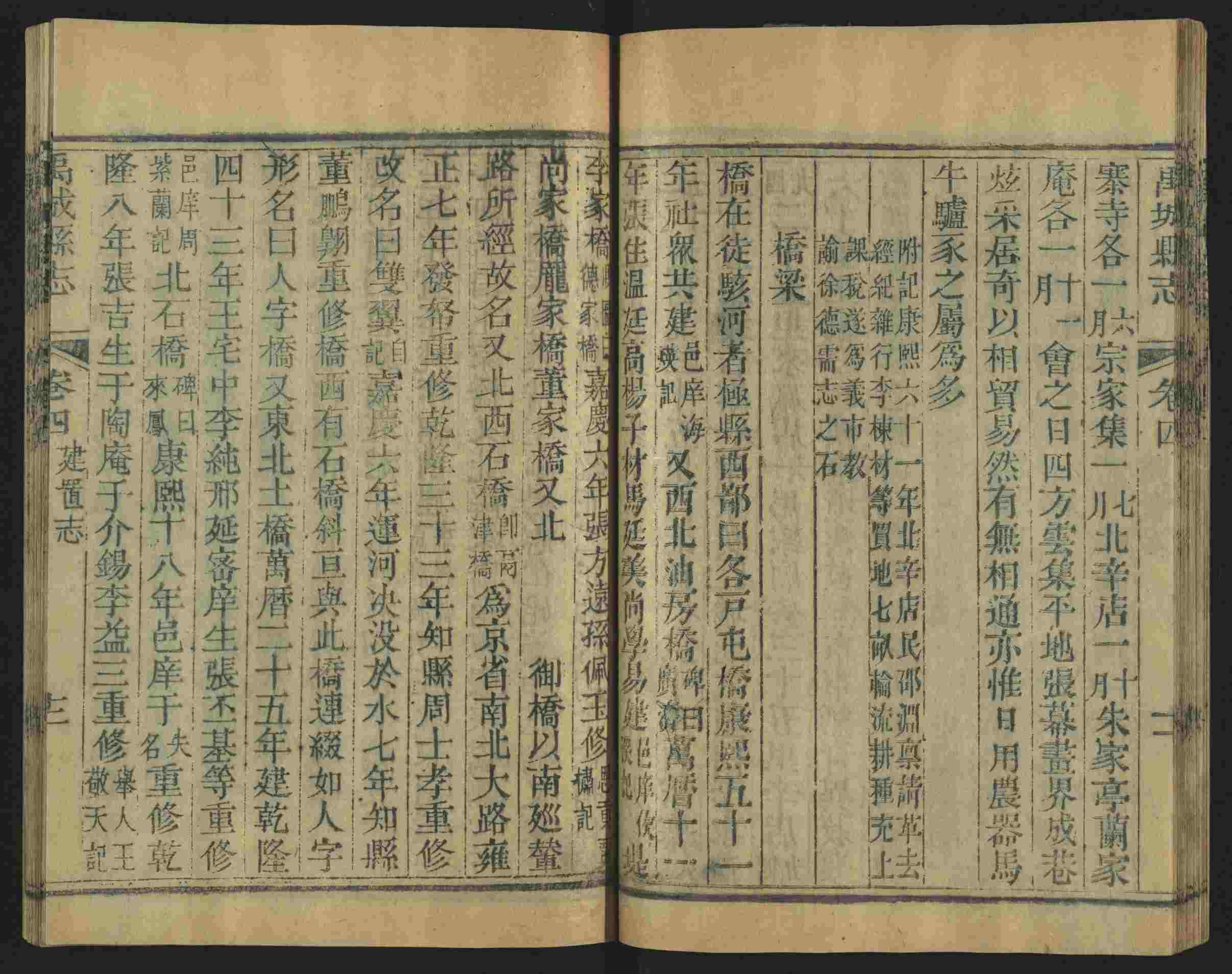 语文老师推荐的小学生练字字帖推荐是什么字帖啊