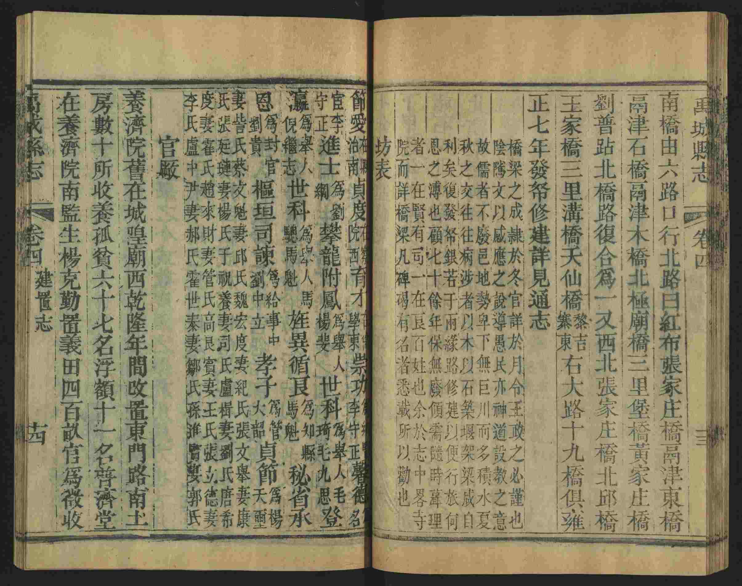 语文老师推荐的小学生练字字帖推荐是什么字帖啊
