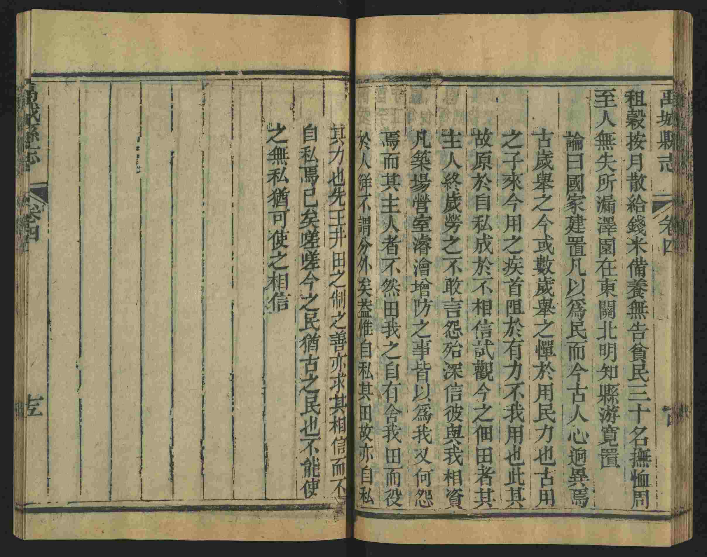 语文老师推荐的小学生练字字帖推荐是什么字帖啊