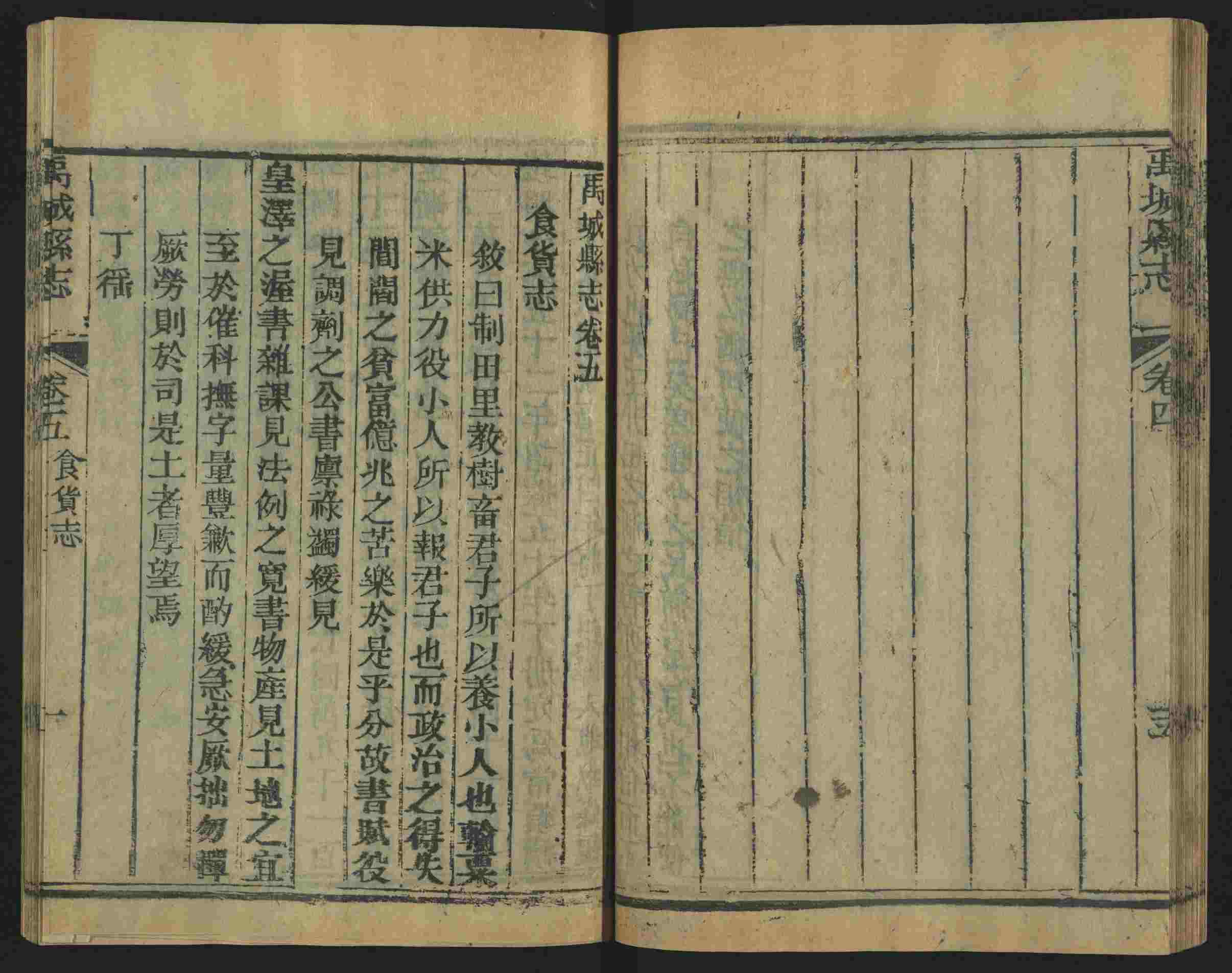小学语文老师在微信群讲的儿童字帖打印版是什么字帖啊