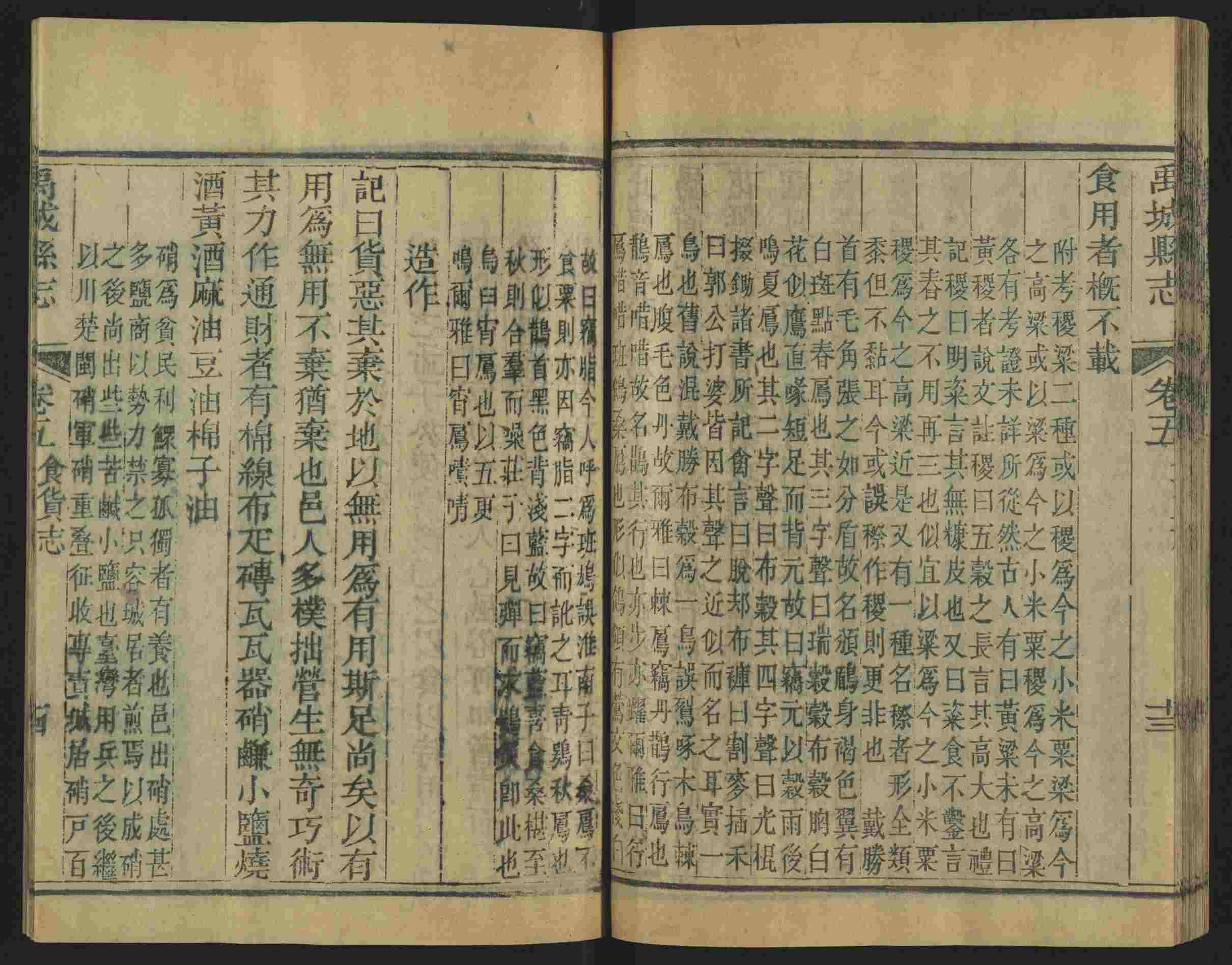 小学语文老师在微信群讲的儿童字帖打印版是什么字帖啊