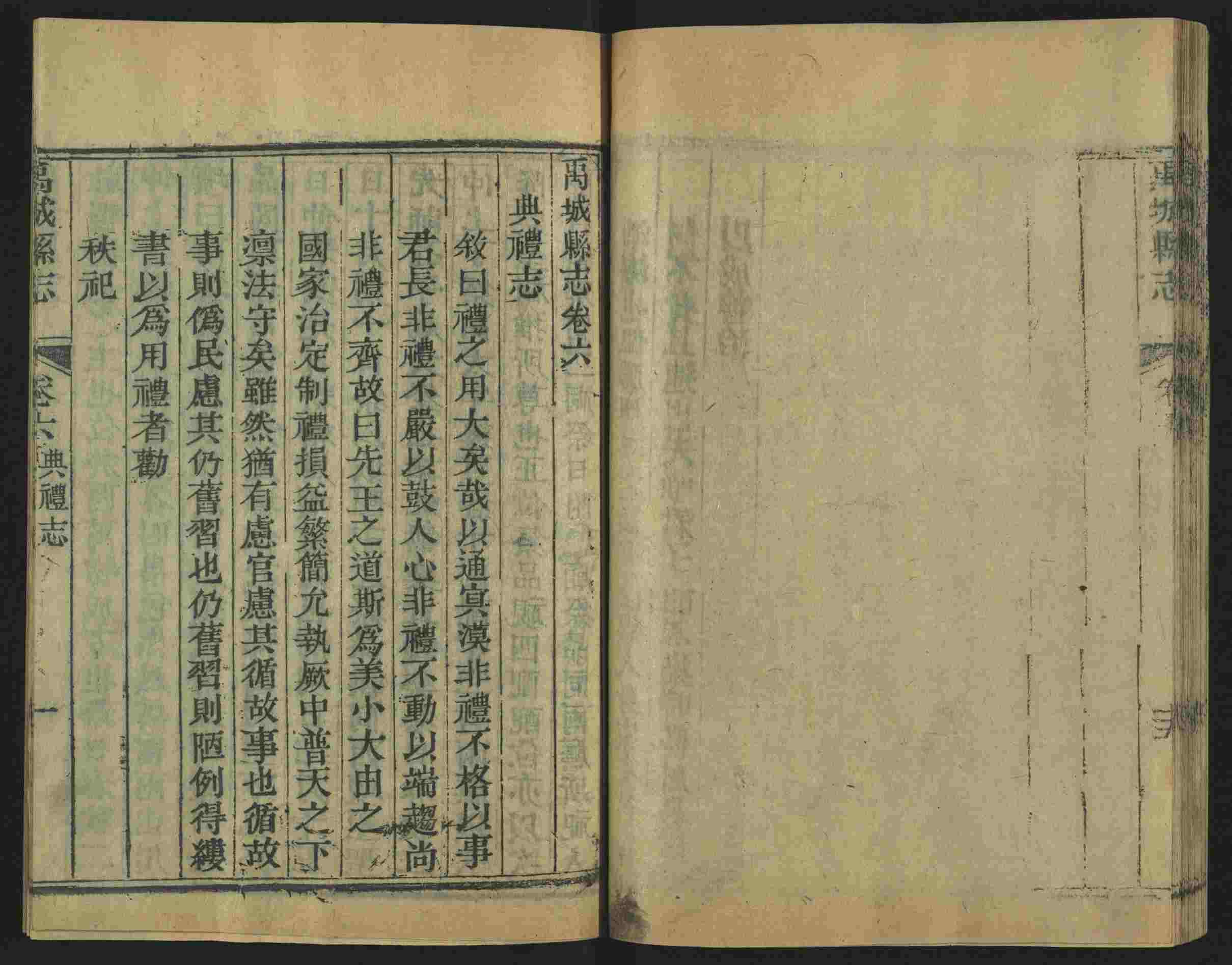 语文老师推荐的年级练字帖是什么字帖啊