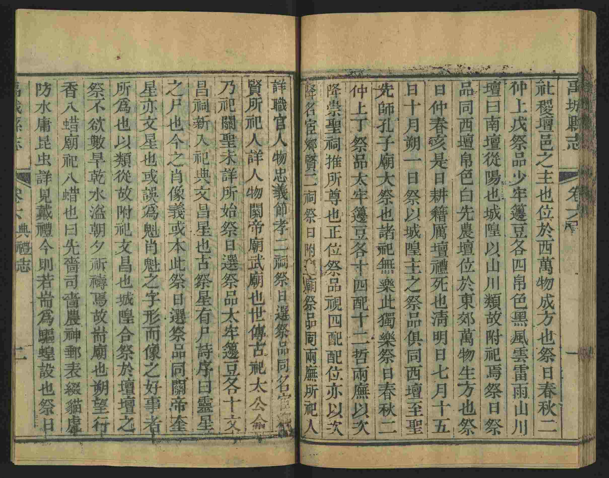 语文老师推荐的年级练字帖是什么字帖啊