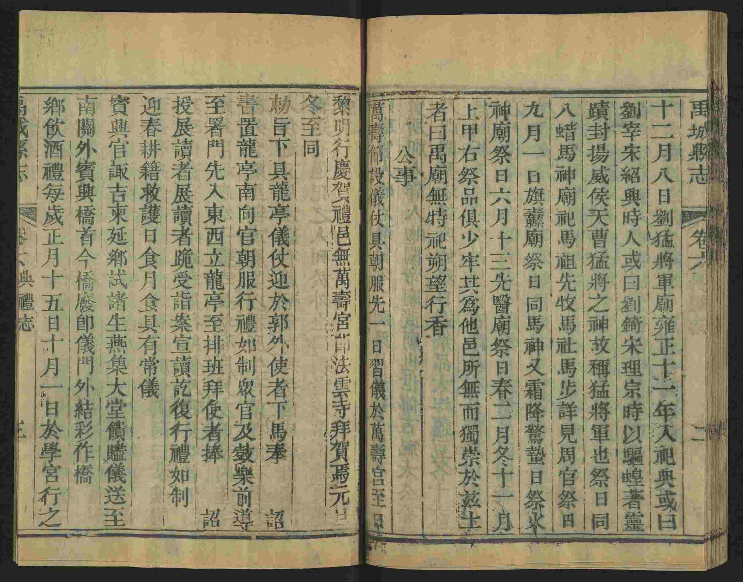 语文老师推荐的年级练字帖是什么字帖啊