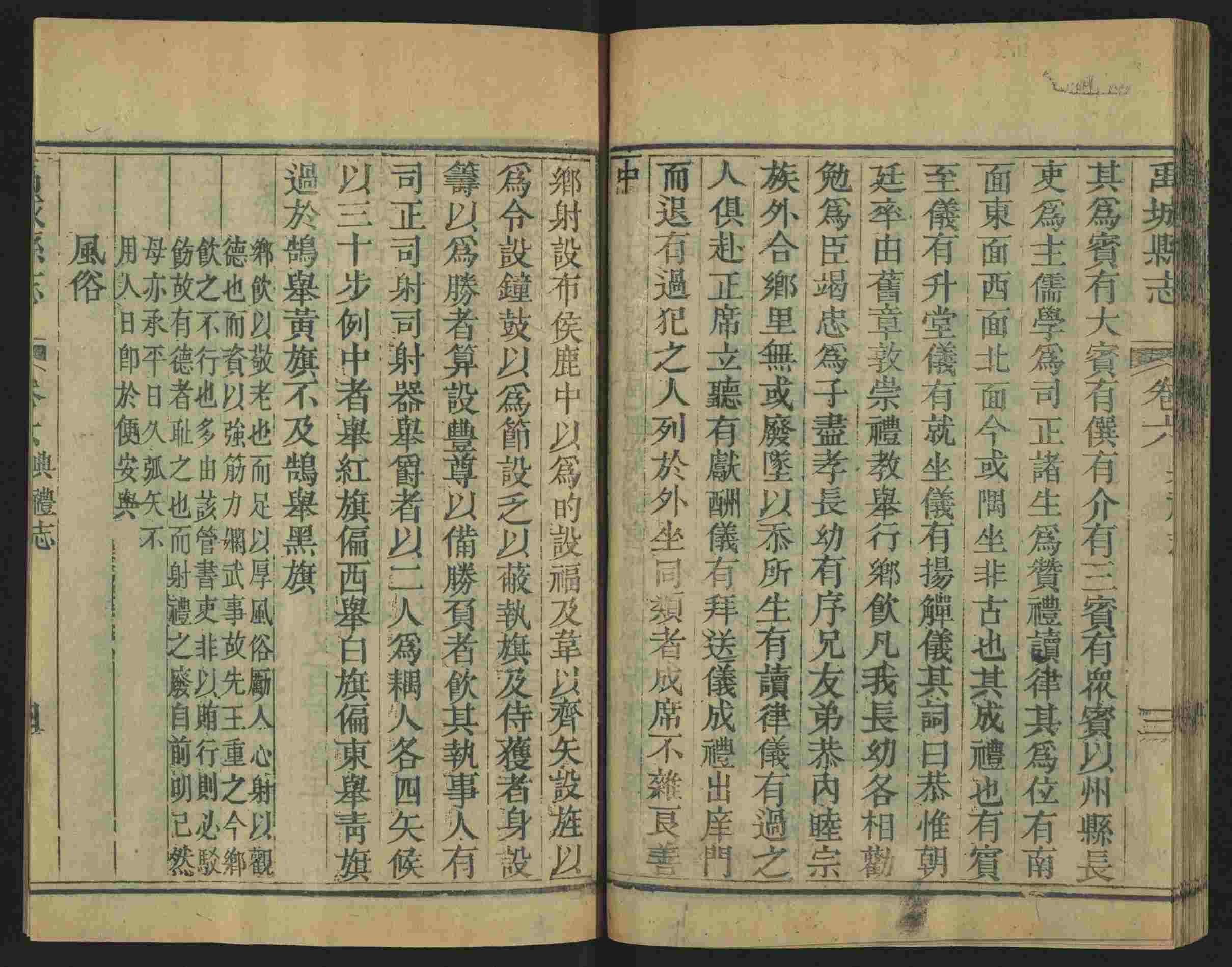 语文老师推荐的年级练字帖是什么字帖啊