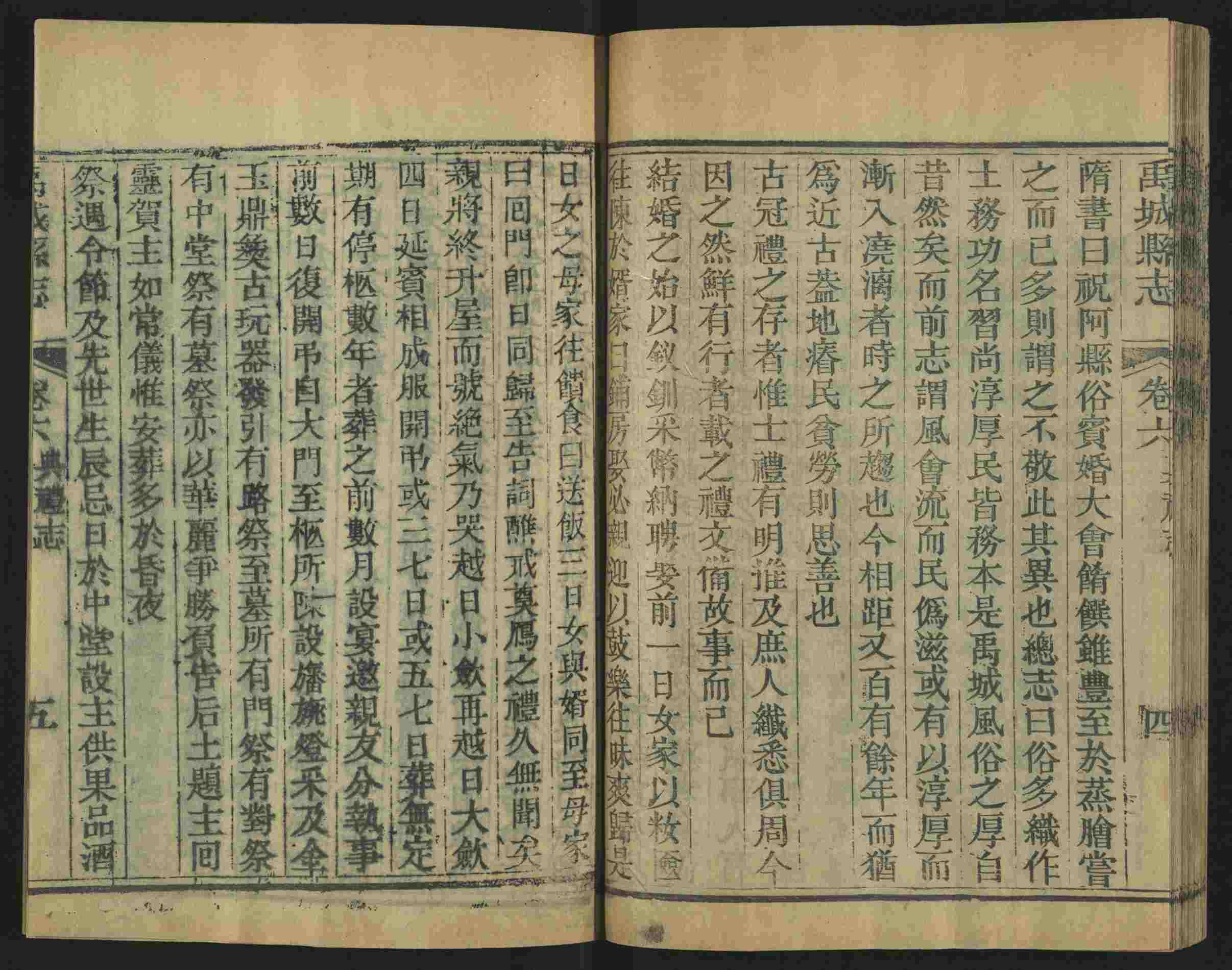 语文老师推荐的年级练字帖是什么字帖啊