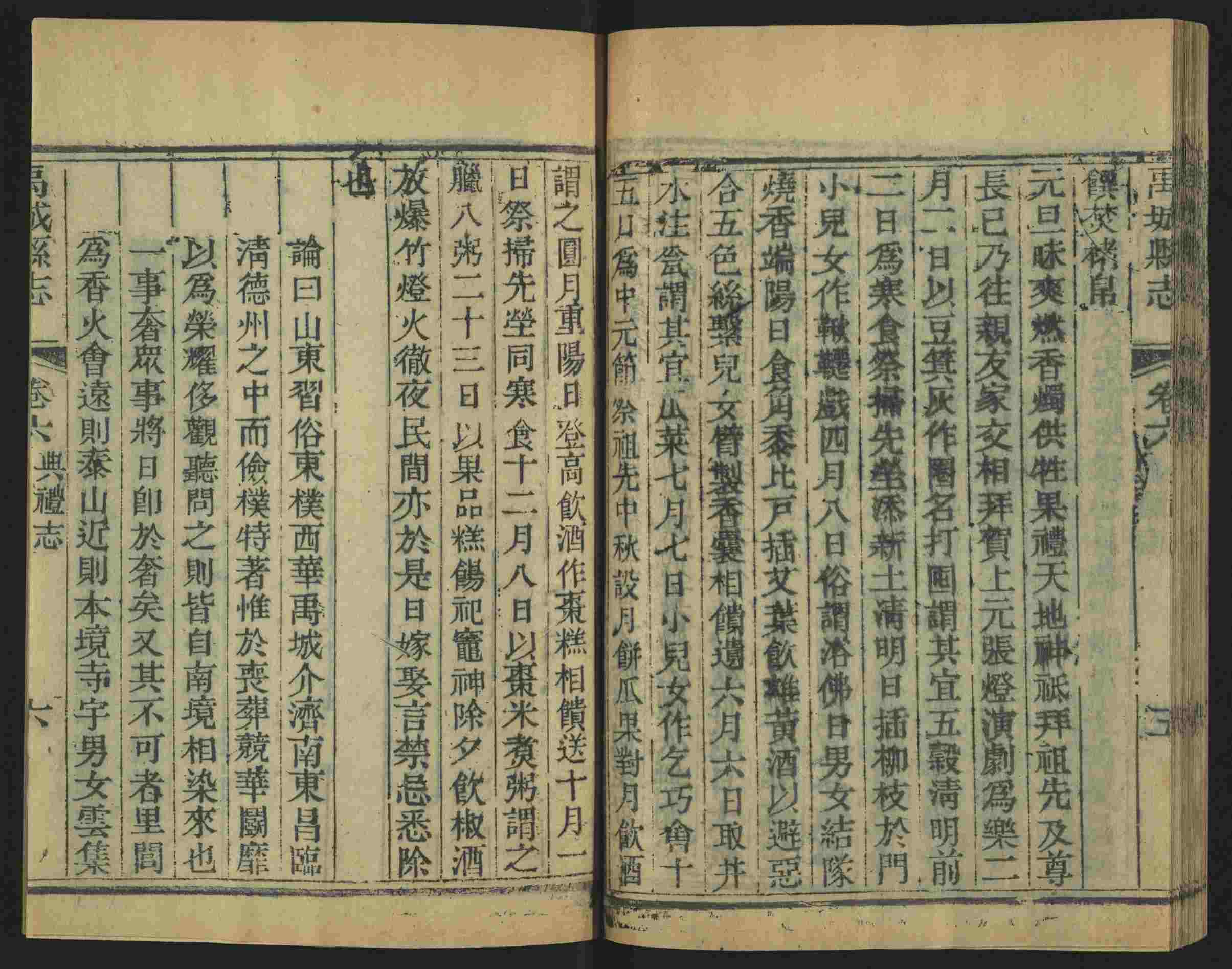 语文老师推荐的年级练字帖是什么字帖啊