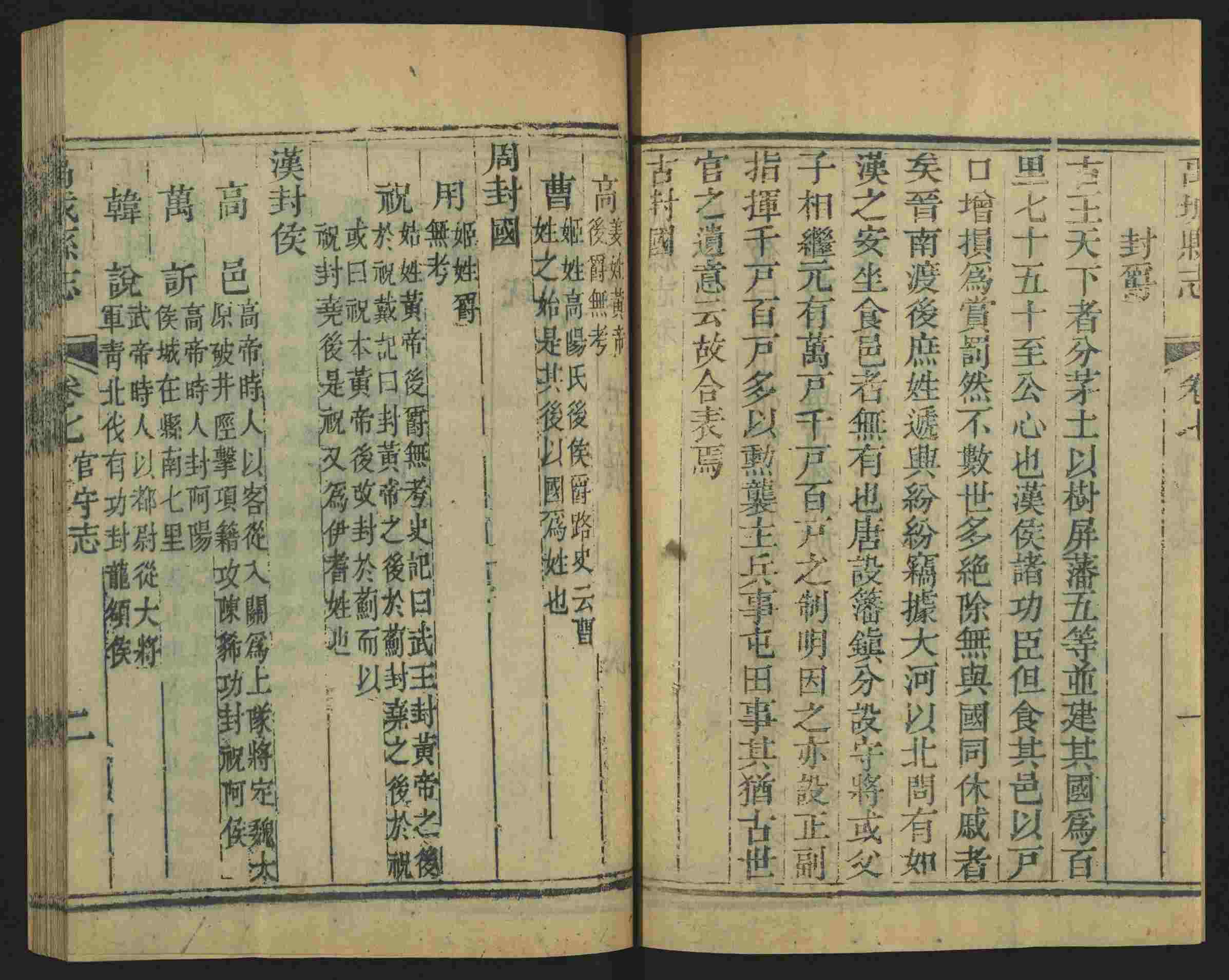 班主任倡导购买的儿童练字字帖打印免费软件是什么字帖啊
