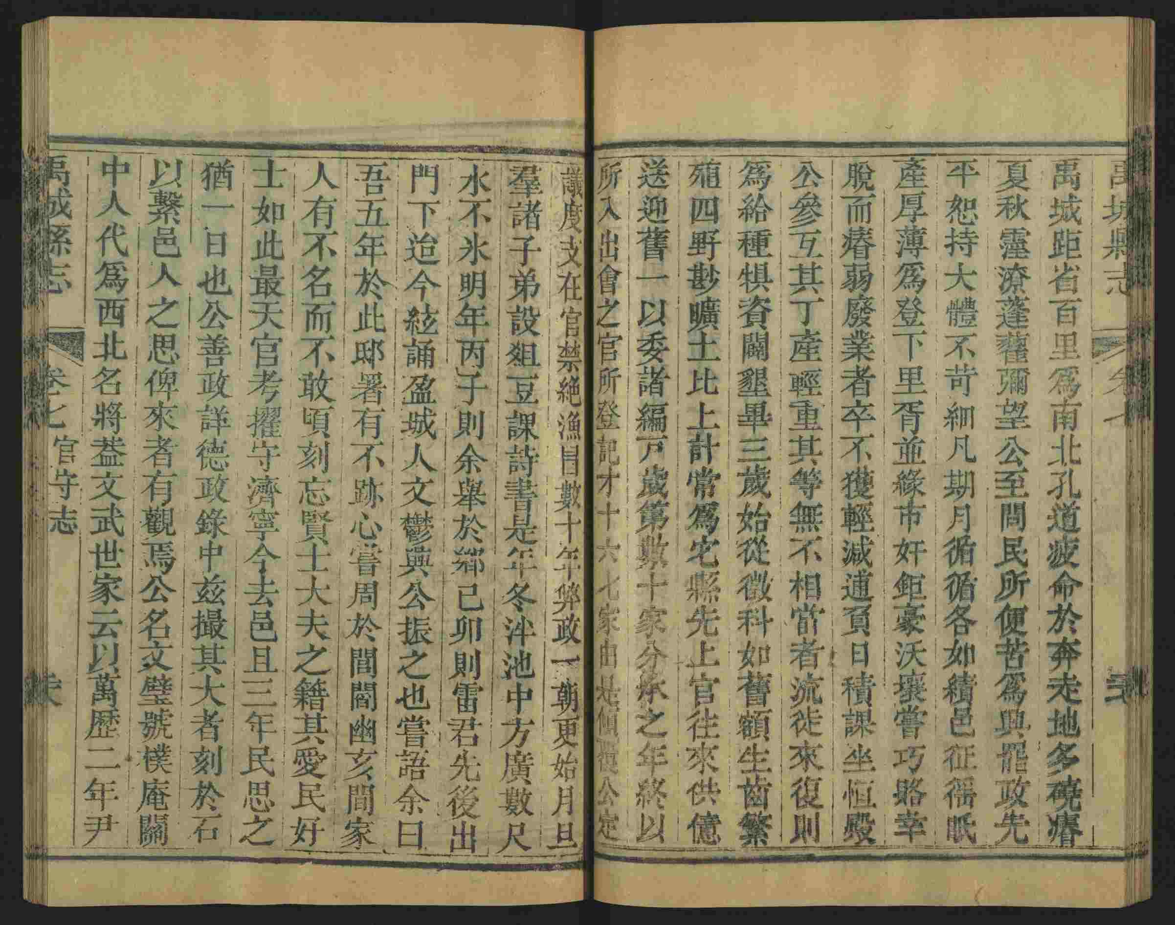 班主任倡导购买的儿童练字字帖打印免费软件是什么字帖啊