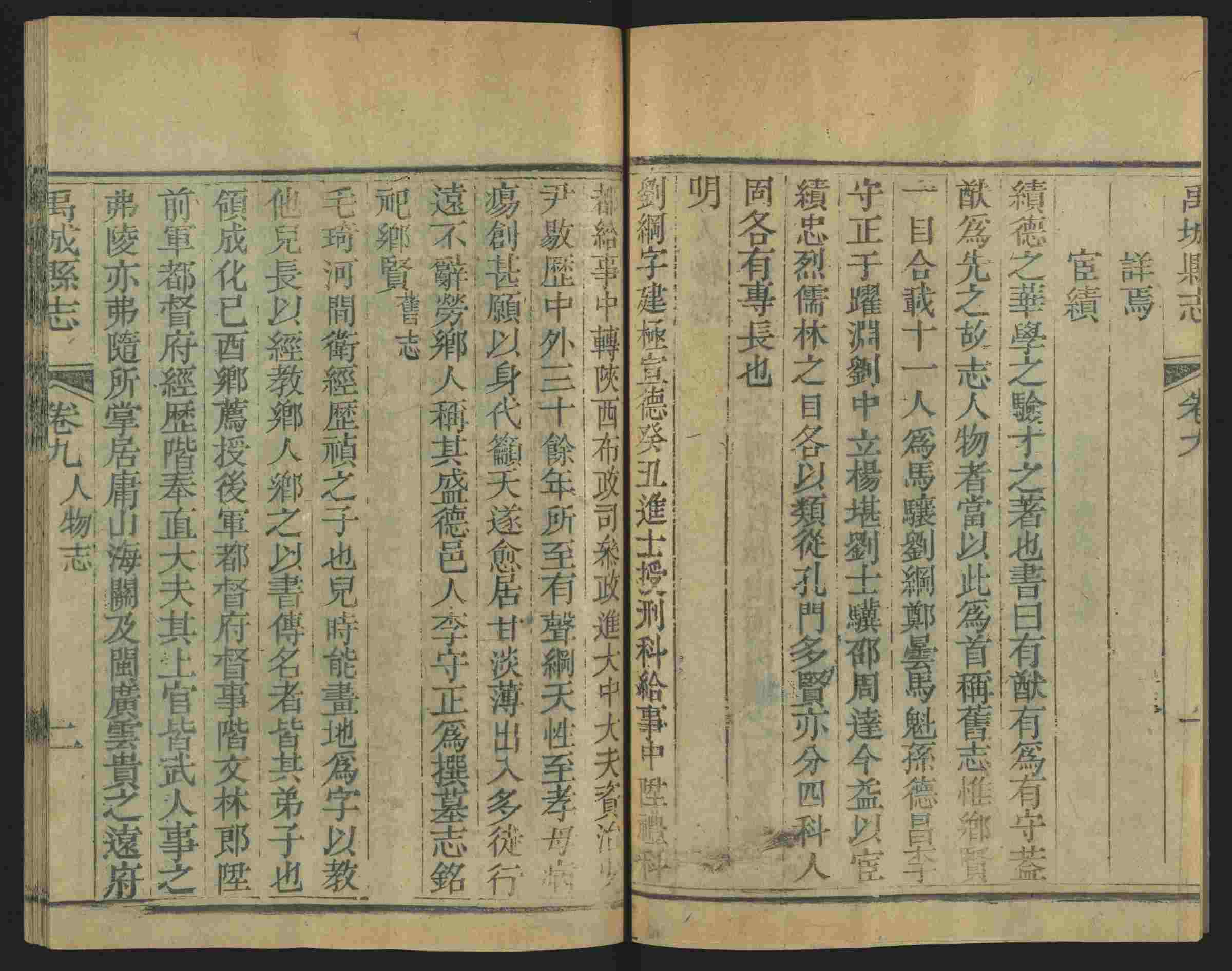 语文老师推荐的小学课文字帖是什么字帖啊