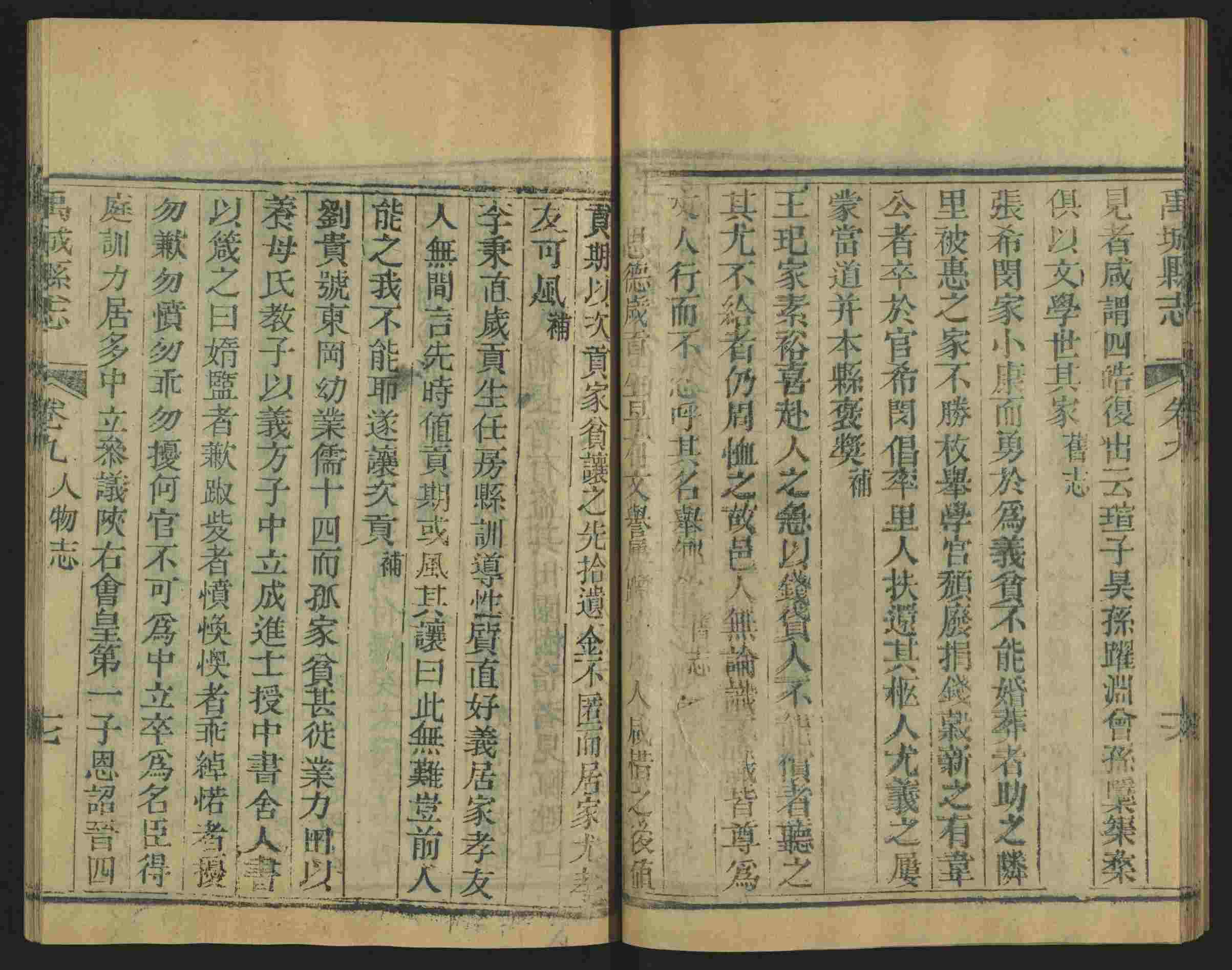 语文老师推荐的小学课文字帖是什么字帖啊