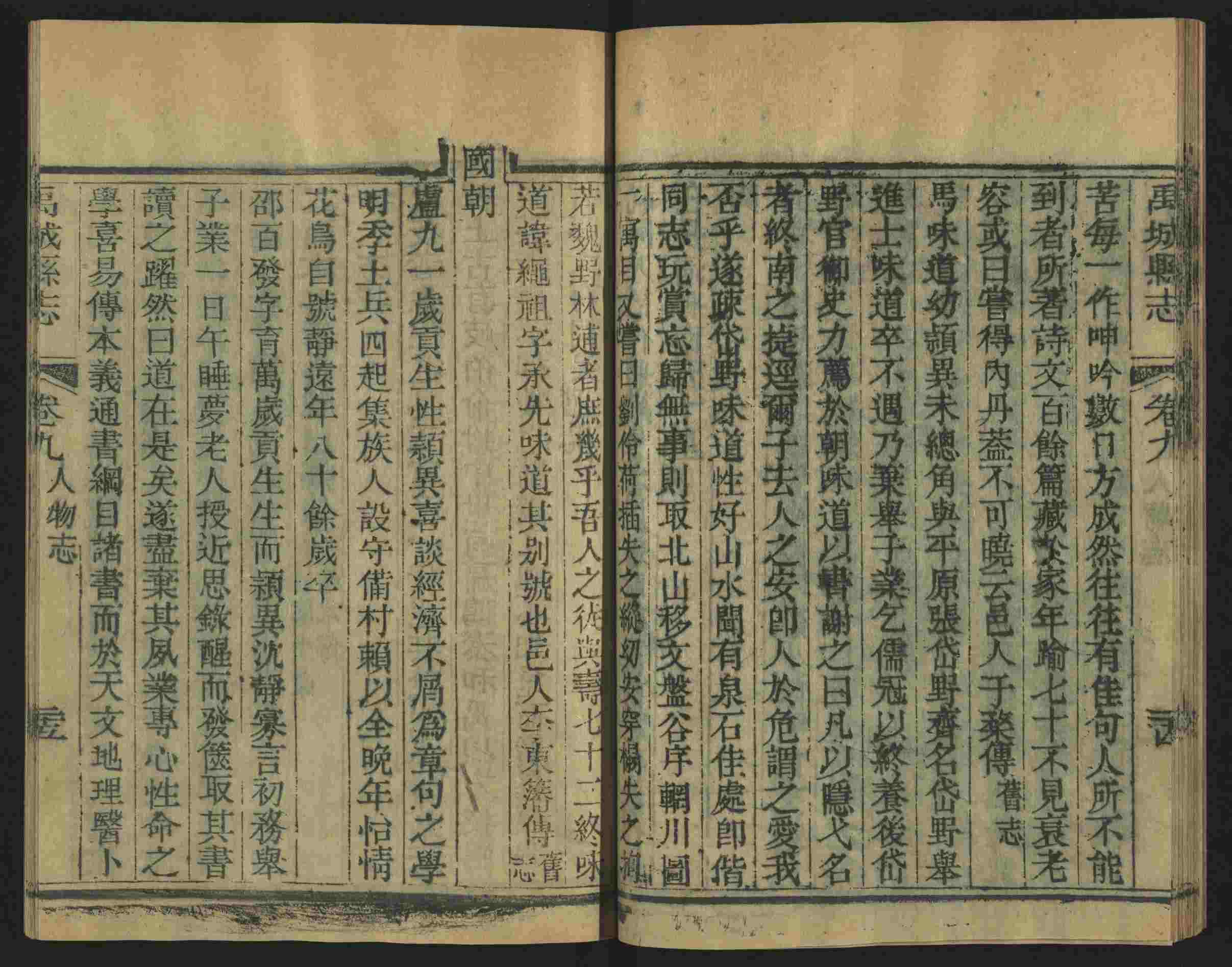语文老师推荐的小学课文字帖是什么字帖啊