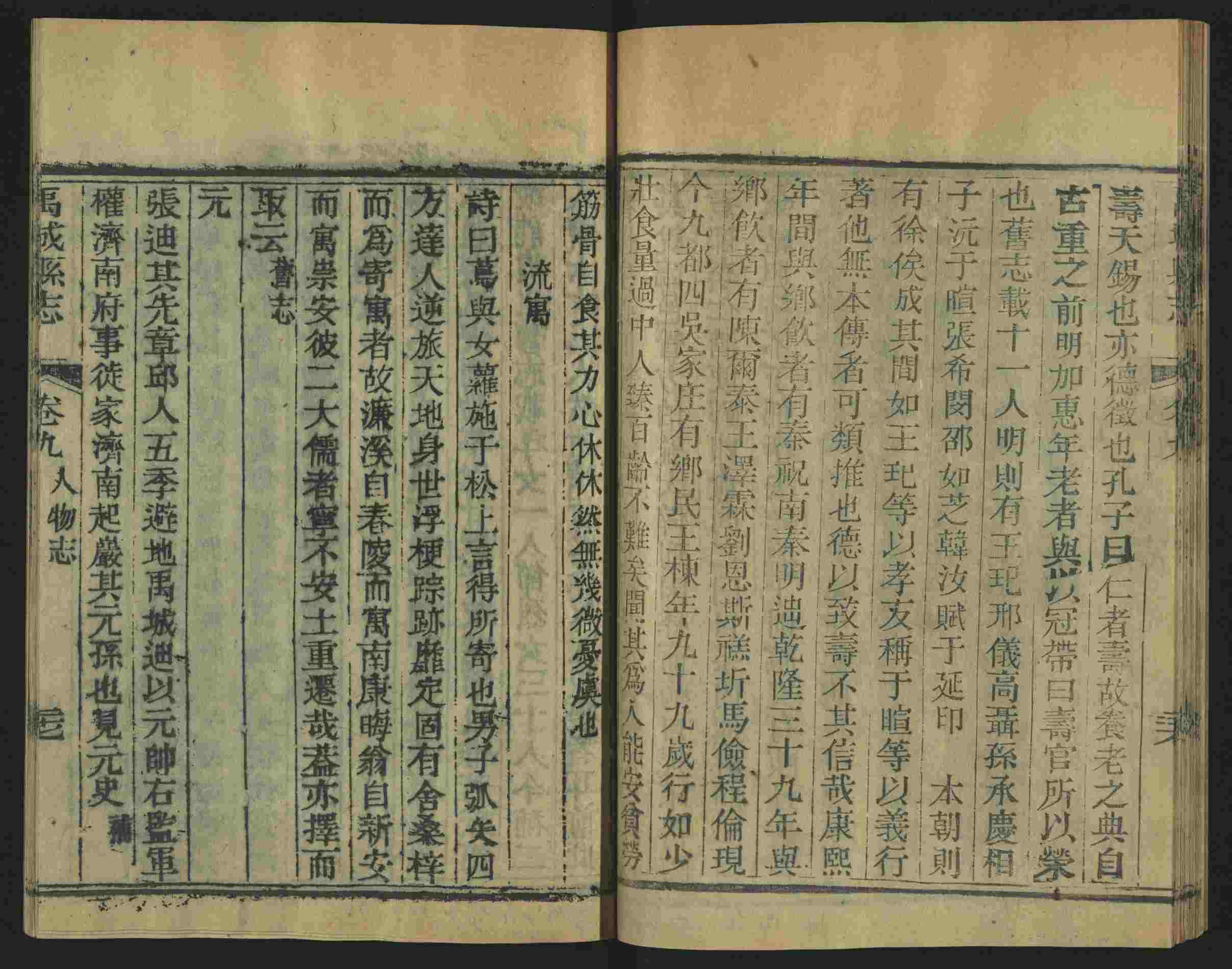 语文老师推荐的小学课文字帖是什么字帖啊