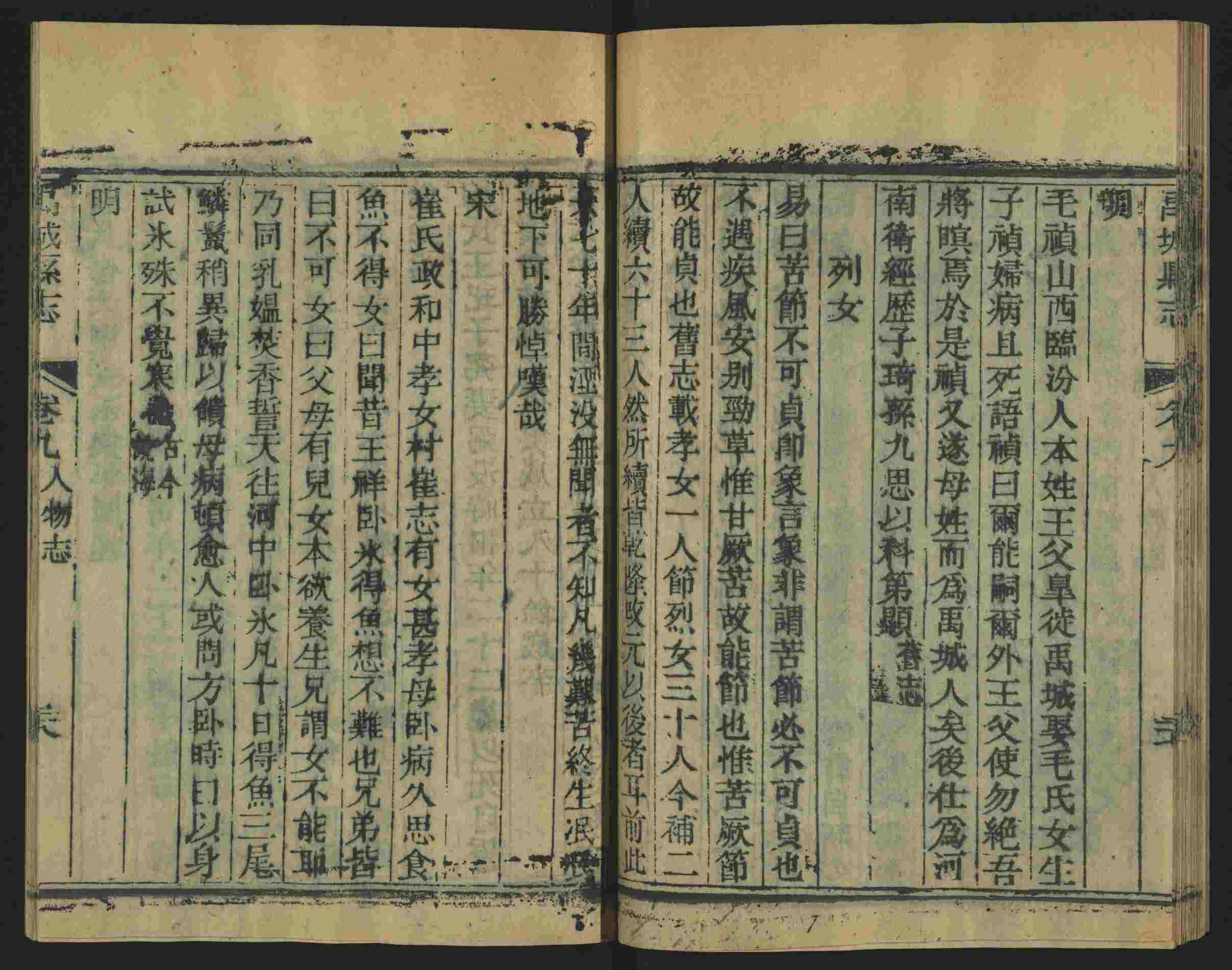 语文老师推荐的小学课文字帖是什么字帖啊