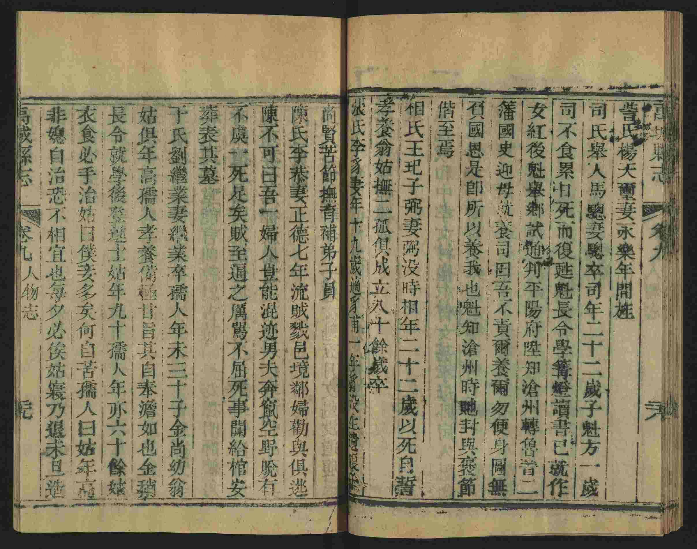 语文老师推荐的小学课文字帖是什么字帖啊