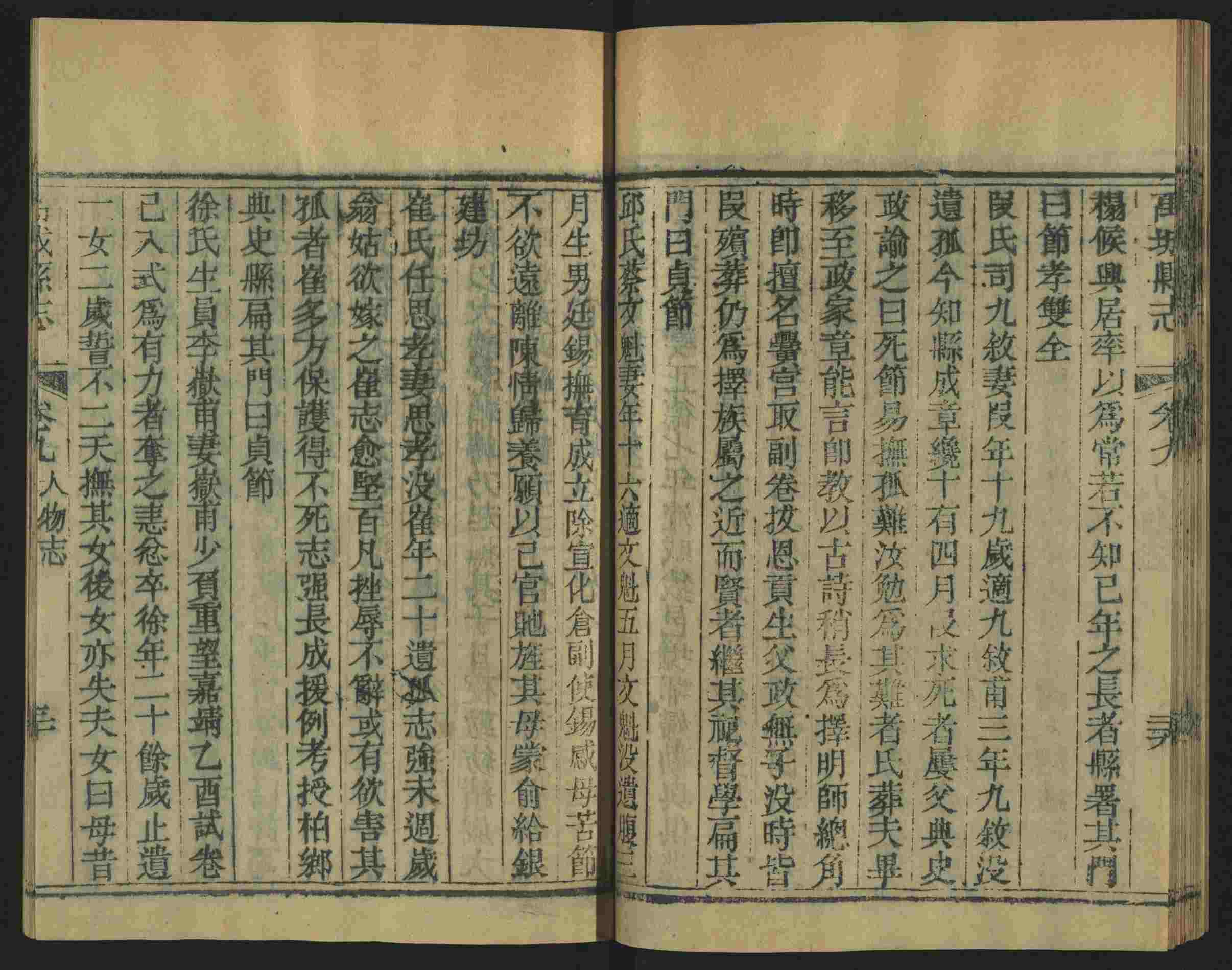 语文老师推荐的小学课文字帖是什么字帖啊