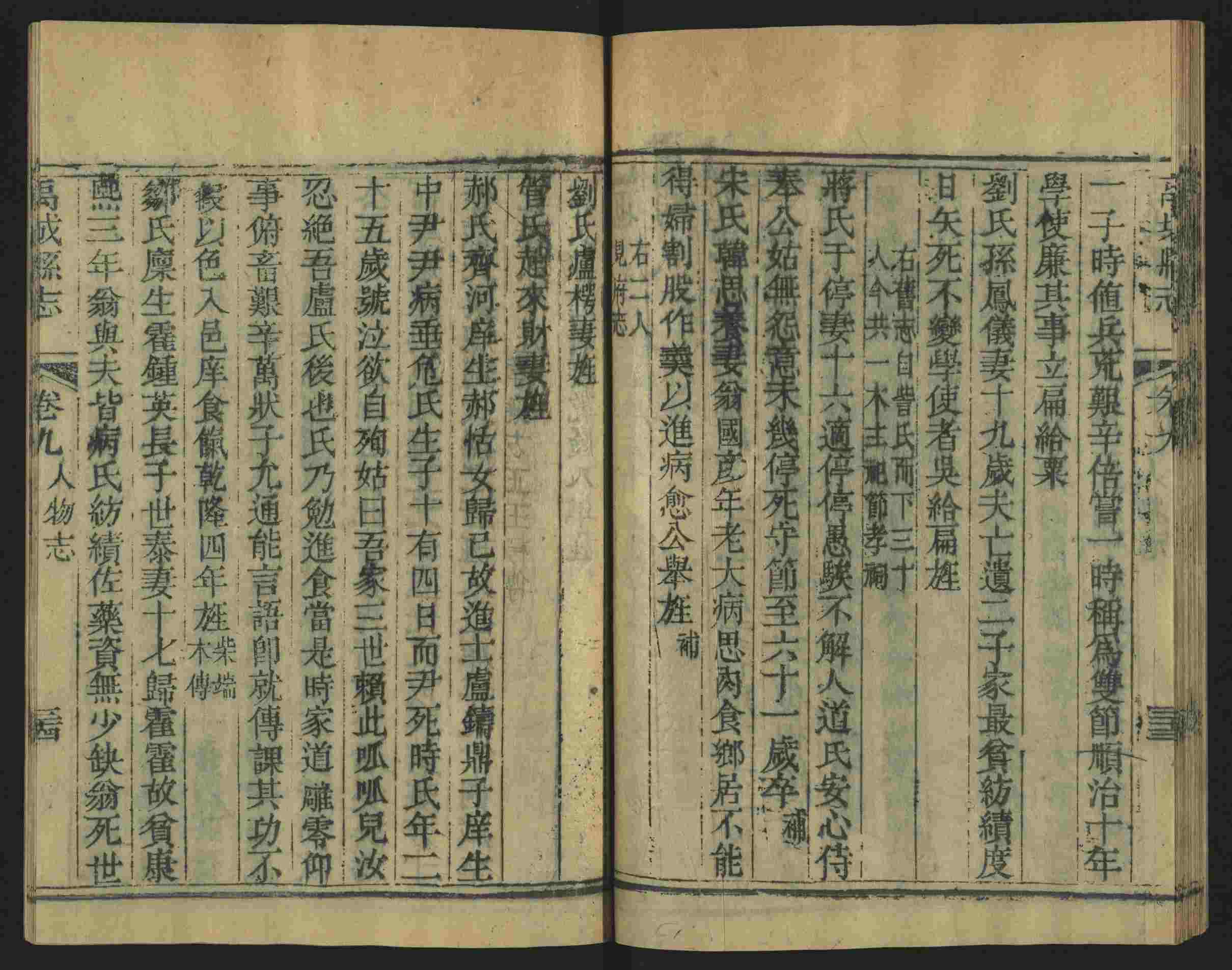 语文老师推荐的小学课文字帖是什么字帖啊