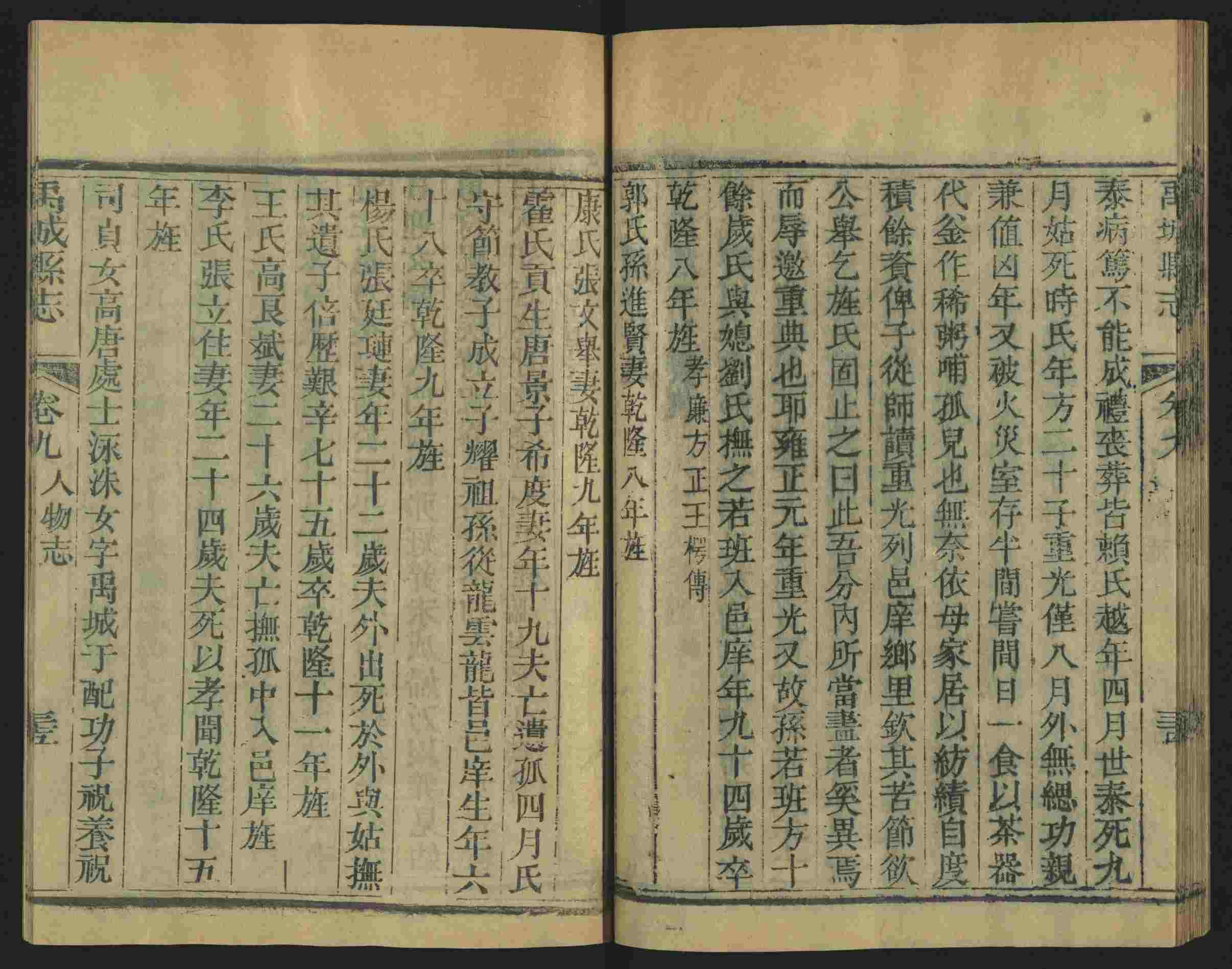 语文老师推荐的小学课文字帖是什么字帖啊