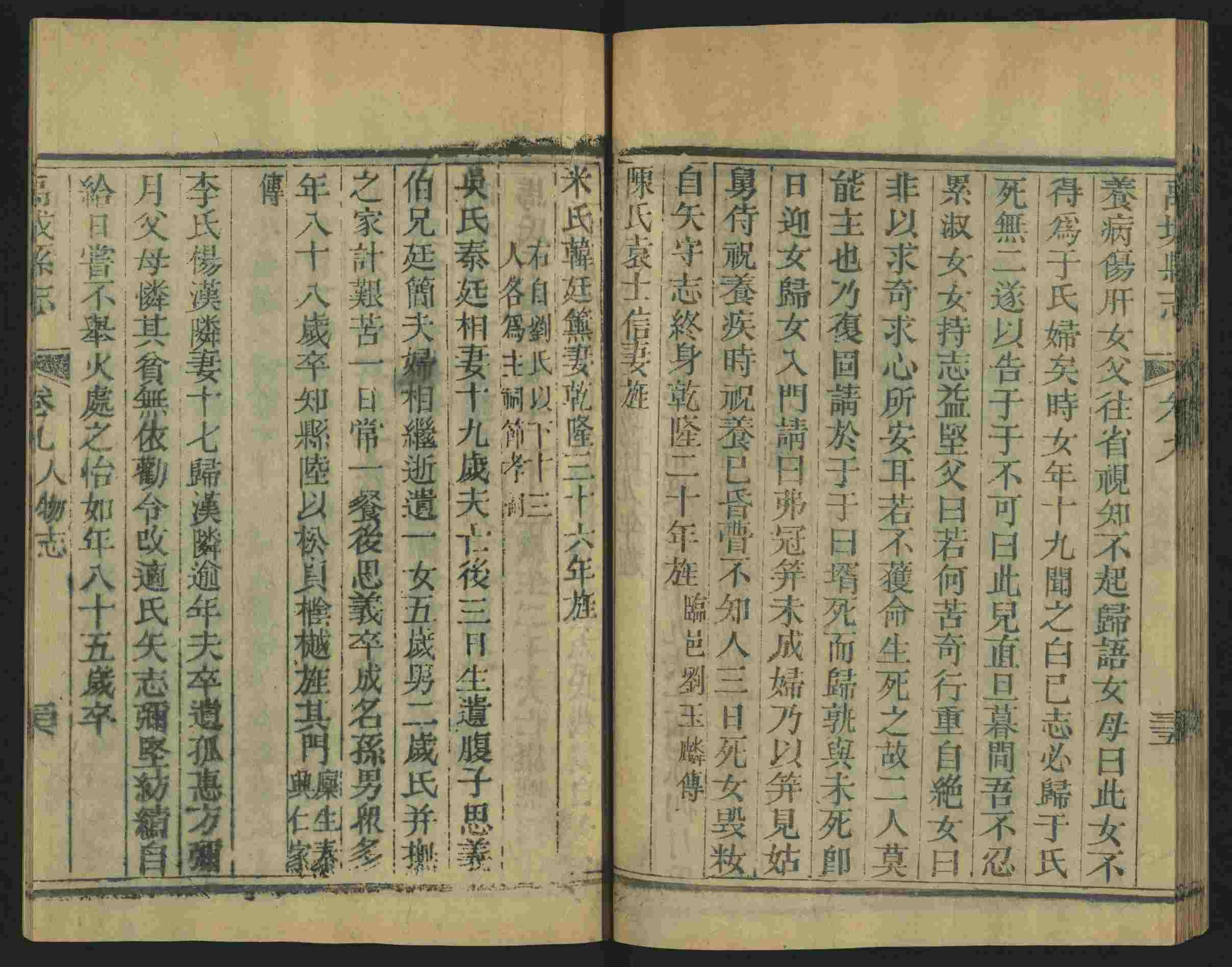 语文老师推荐的小学课文字帖是什么字帖啊