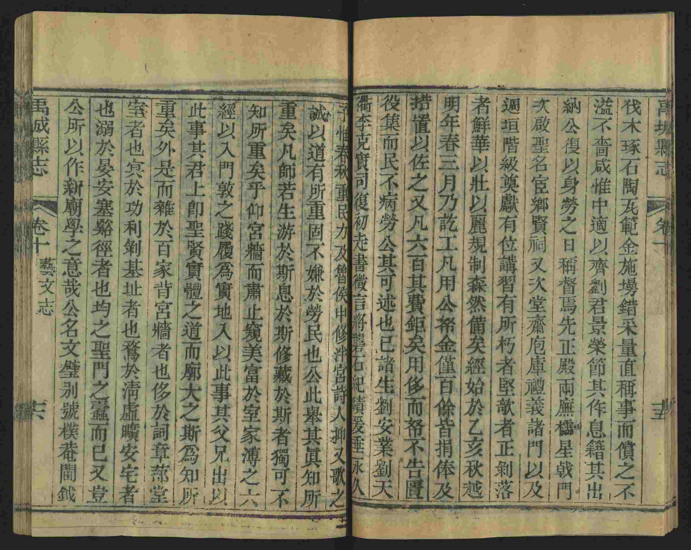 语文老师推荐的语文字帖电子版田英章是什么字帖啊