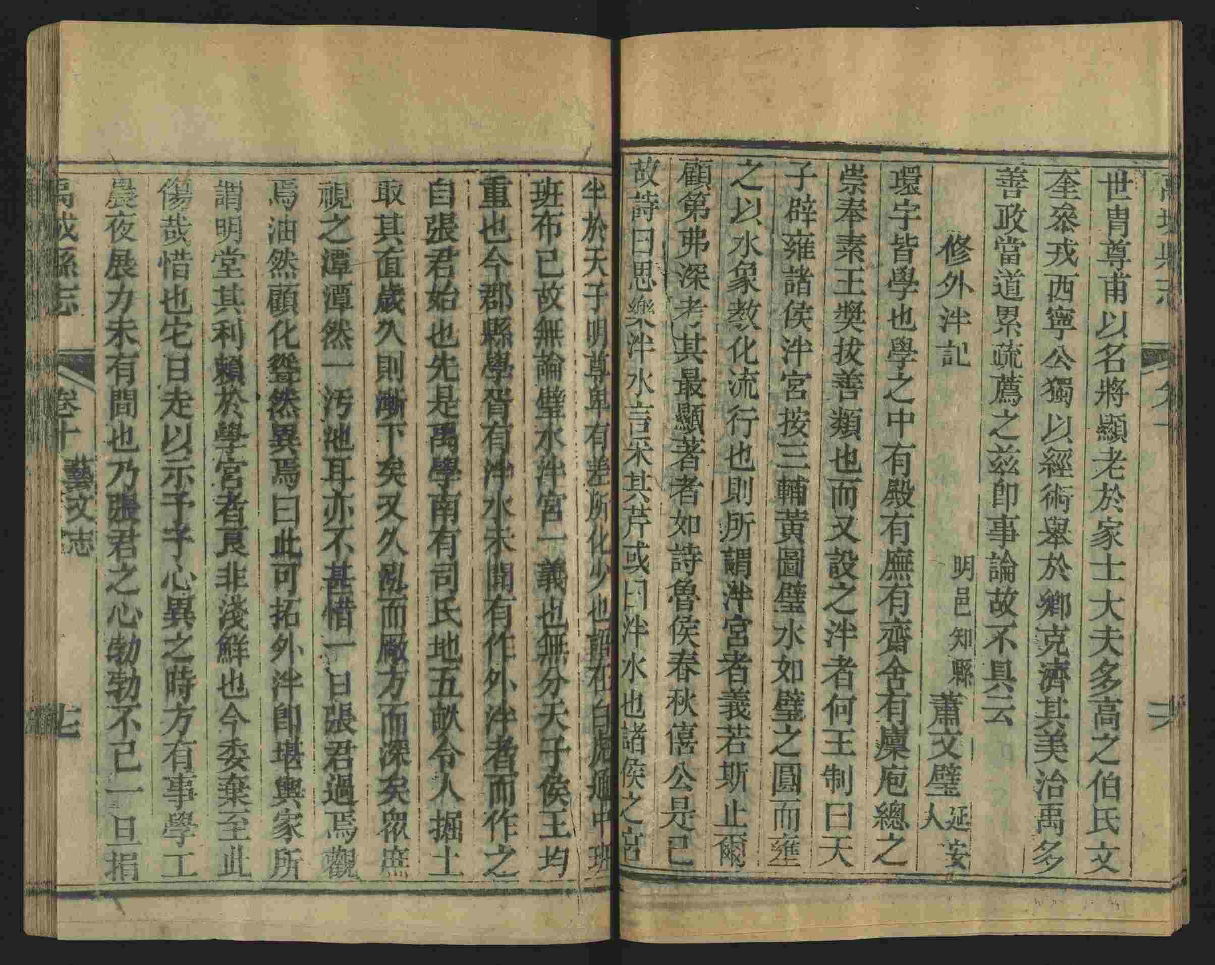 语文老师推荐的语文字帖电子版田英章是什么字帖啊