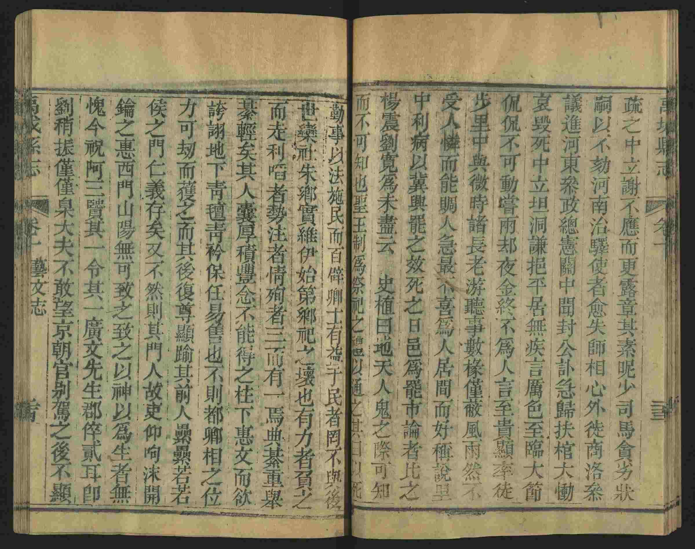 语文老师推荐的语文字帖电子版田英章是什么字帖啊