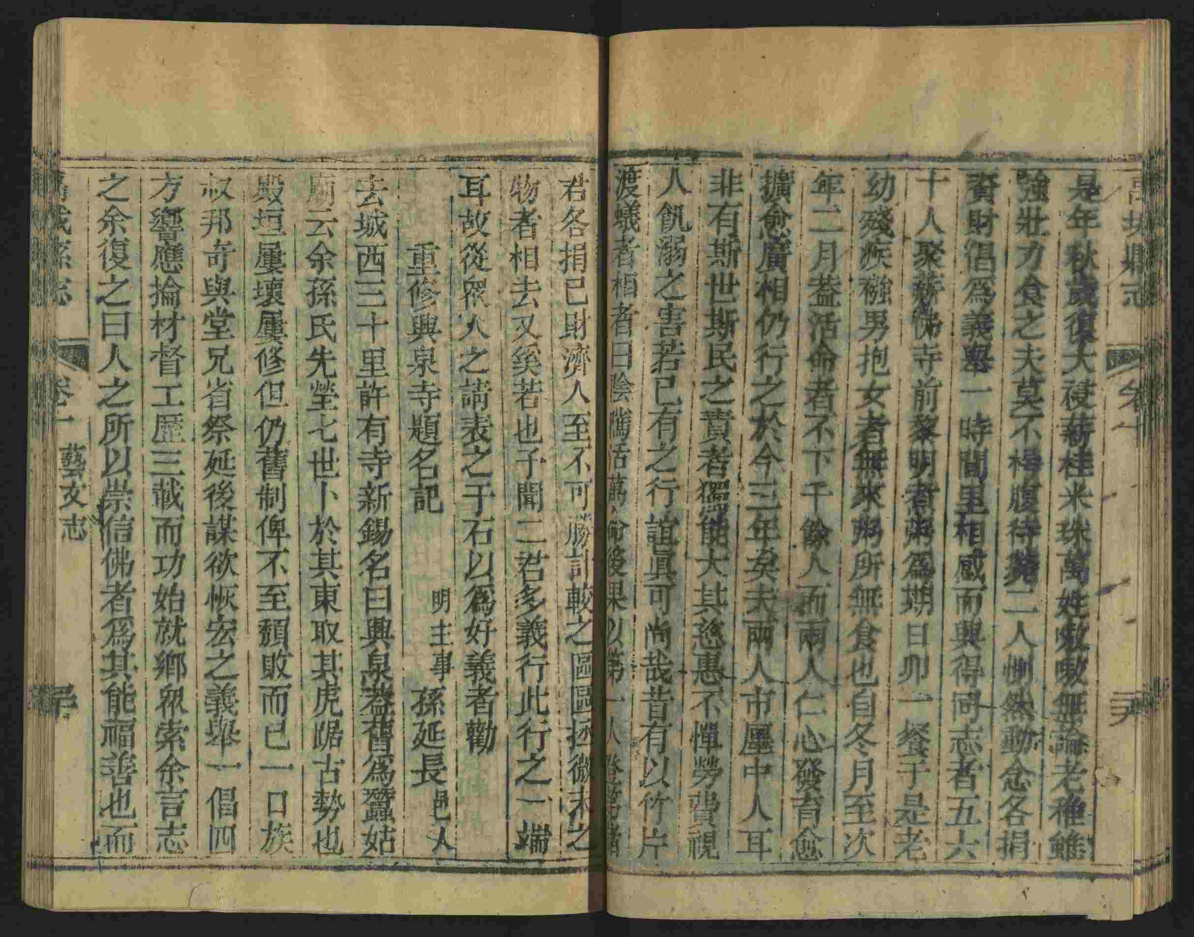 语文老师推荐的语文字帖电子版田英章是什么字帖啊