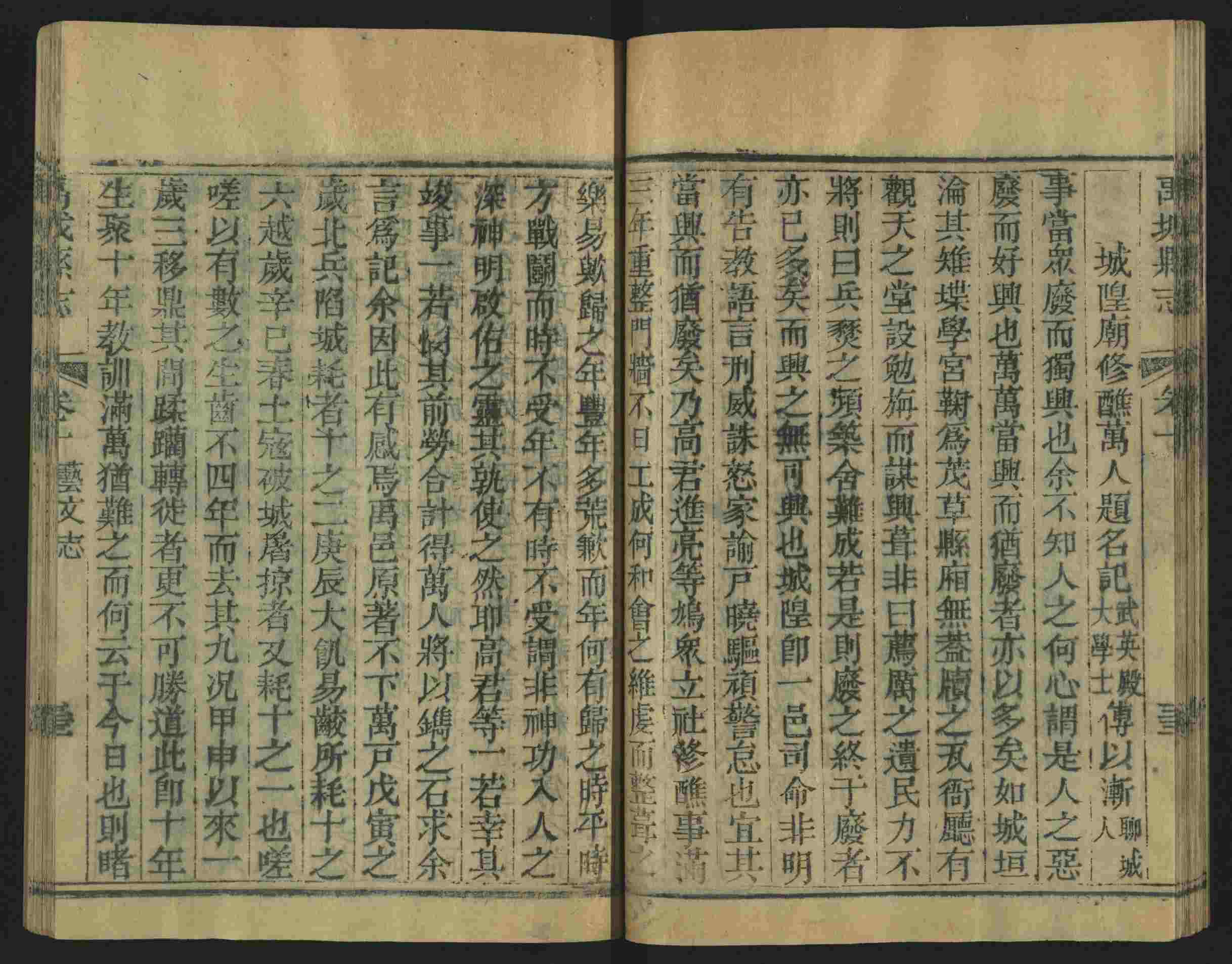 语文老师推荐的语文字帖电子版田英章是什么字帖啊