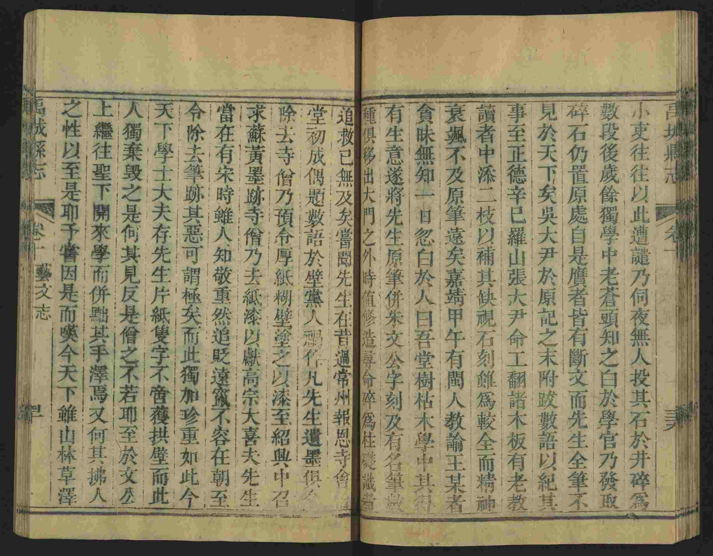 语文老师推荐的语文字帖电子版田英章是什么字帖啊